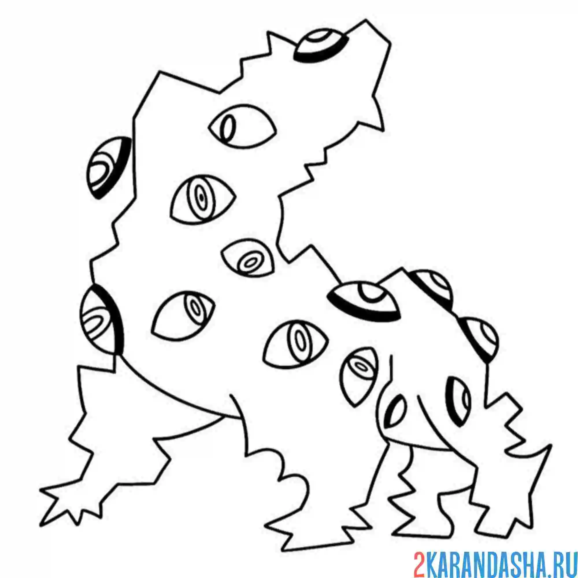 Раскраска абстрактный кауфмо удивительный цифровой цирк