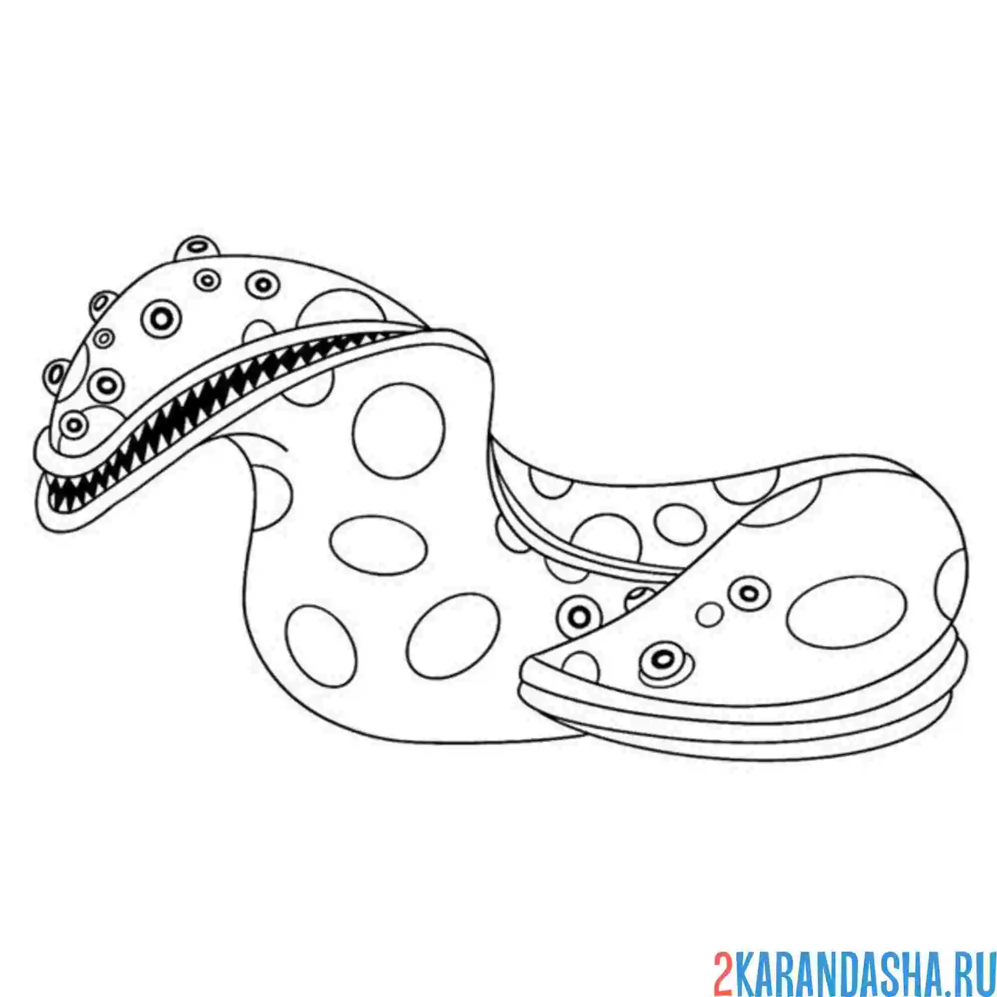 Раскраска королева глоинков цифровой цирк