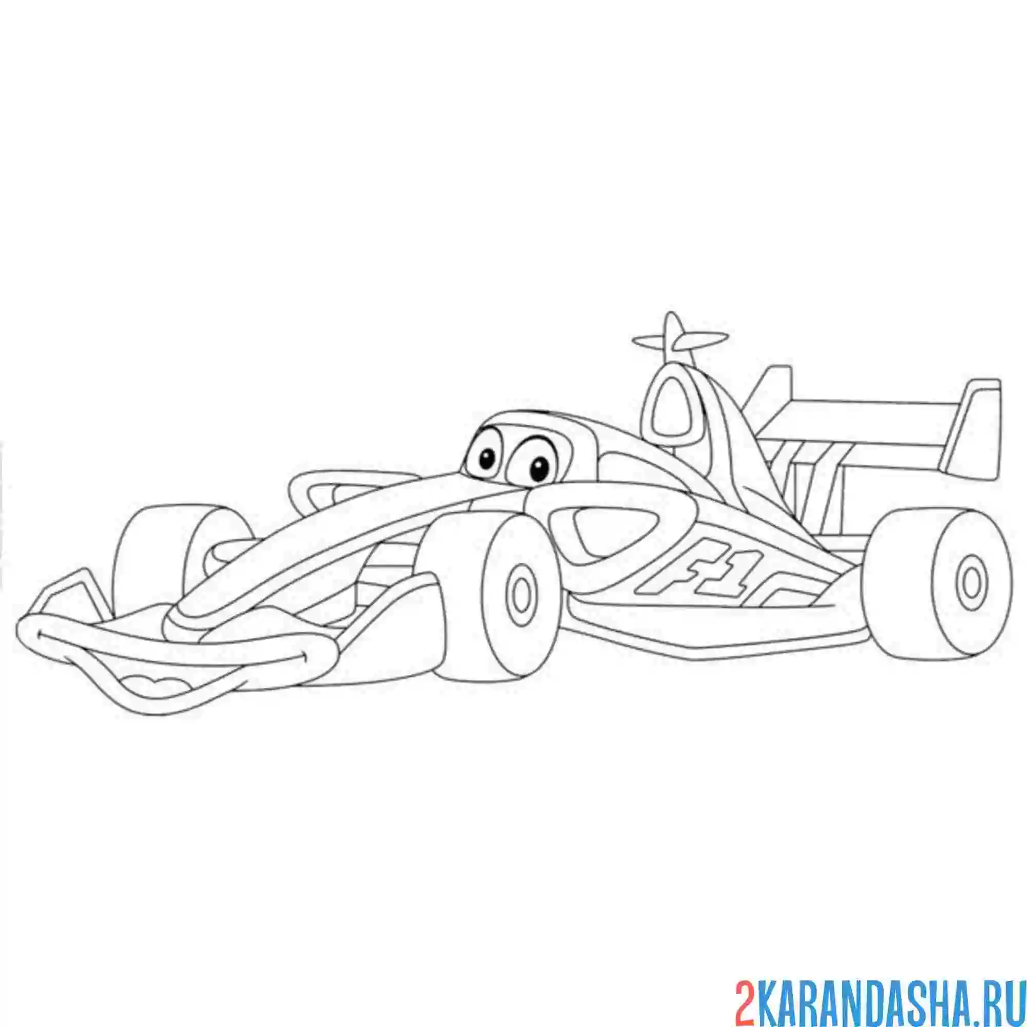 Раскраска гоночная машина с глазками