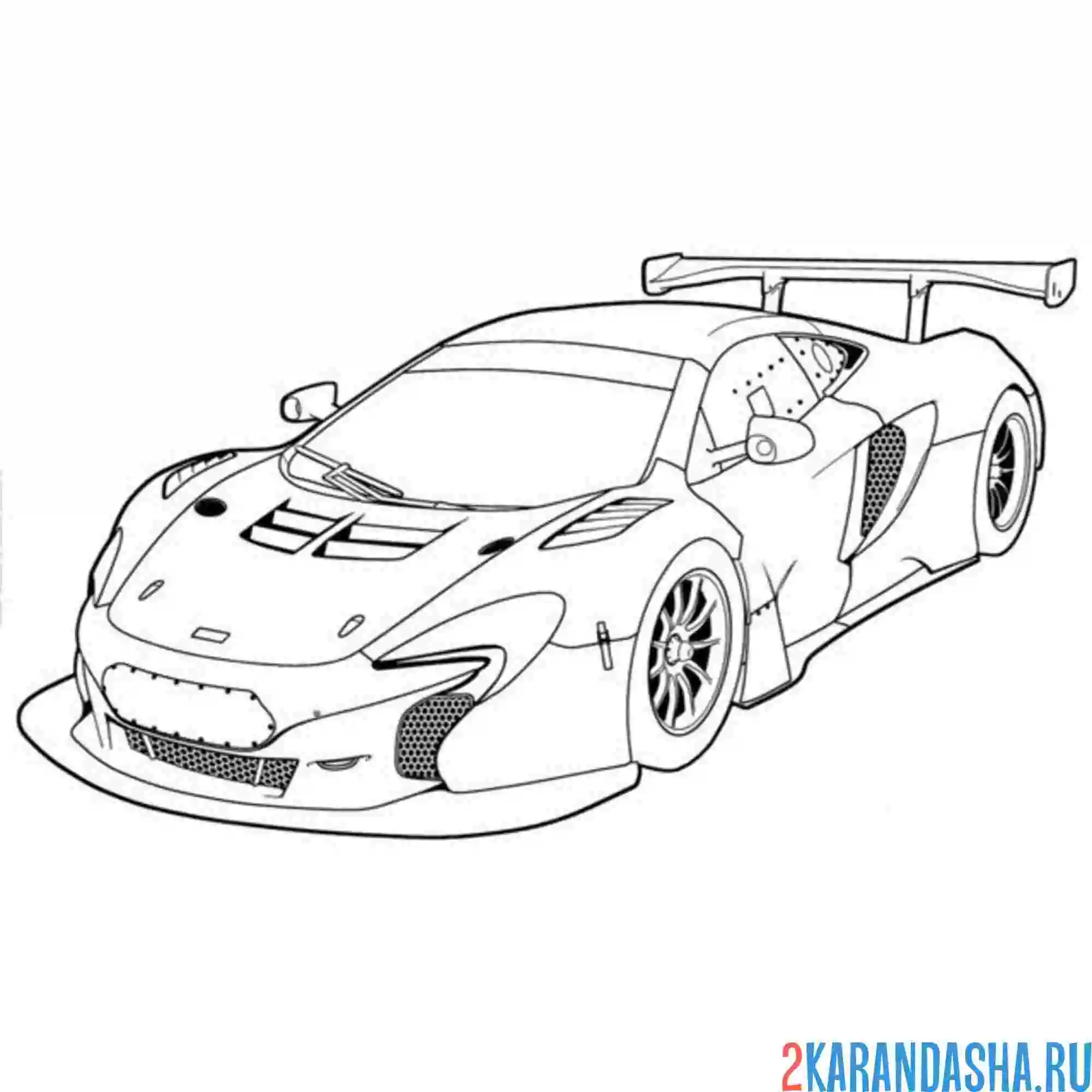Раскраска гоночная машина макларен