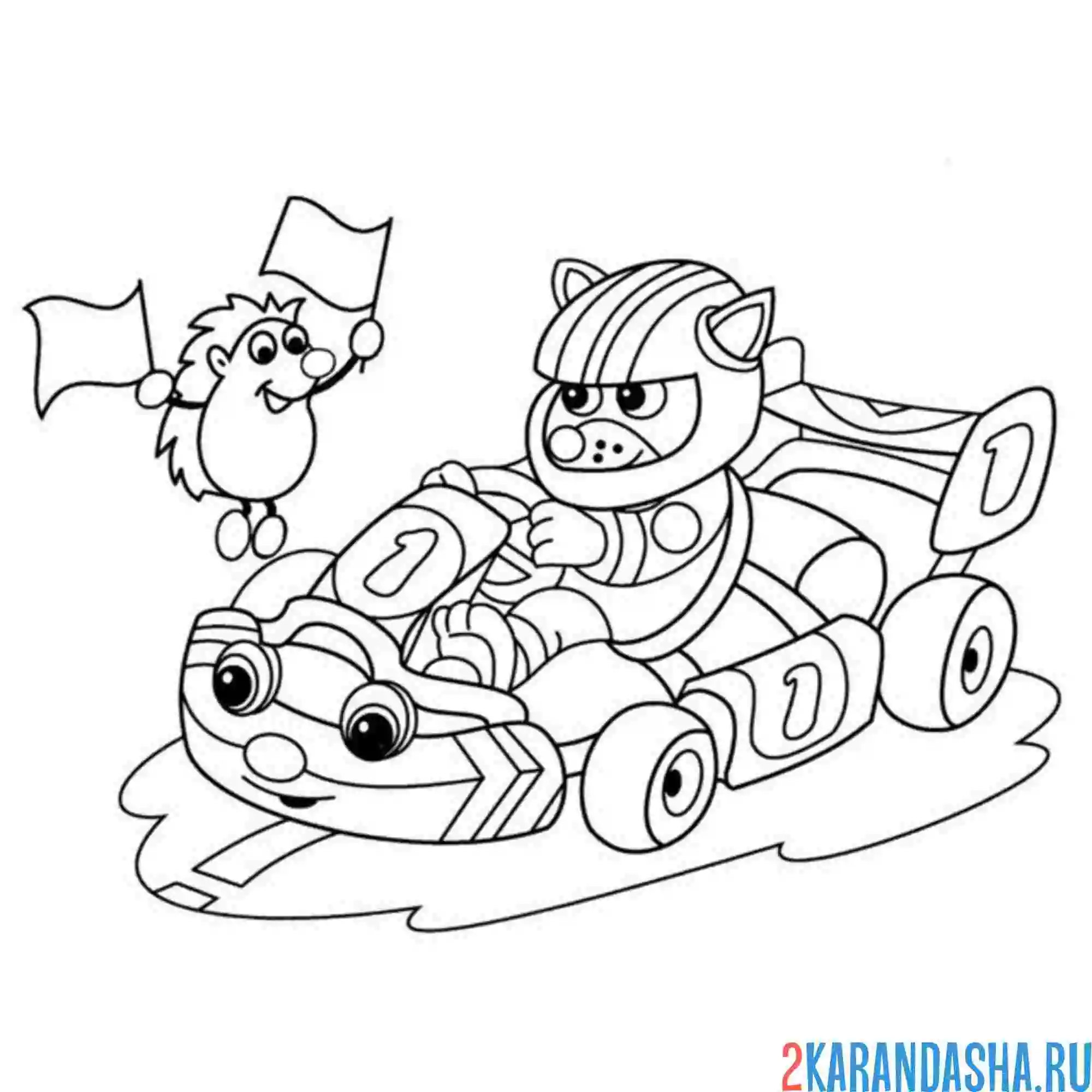 Раскраска картинг