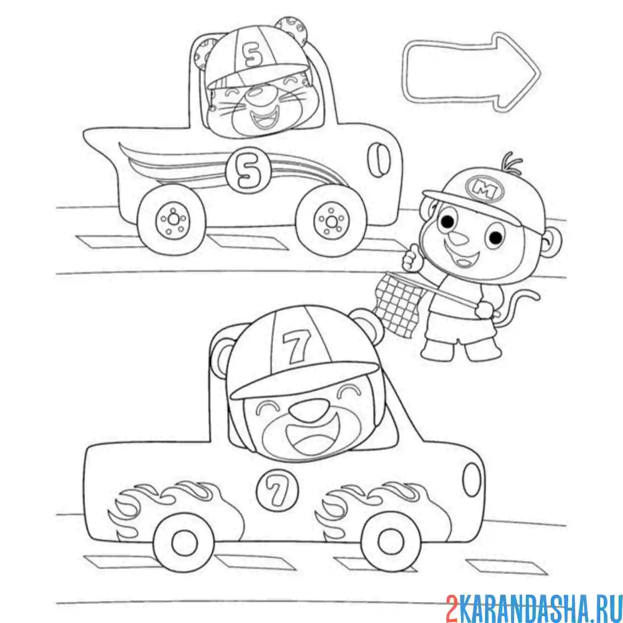 Раскраска гонки споркаров