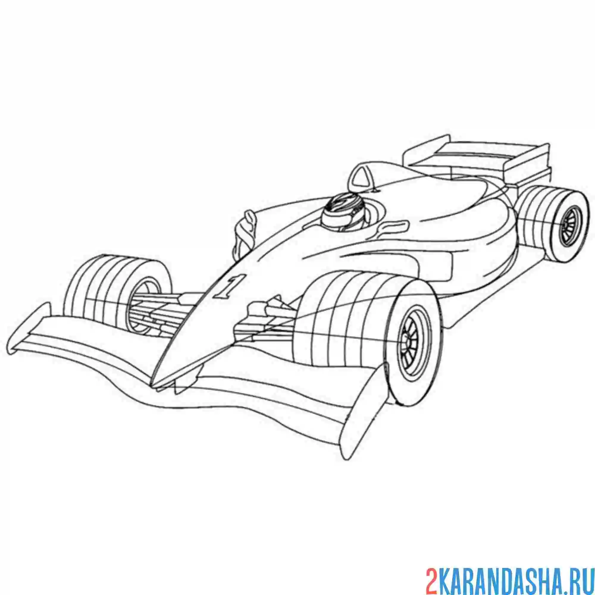 Раскраска формула 1 гонки