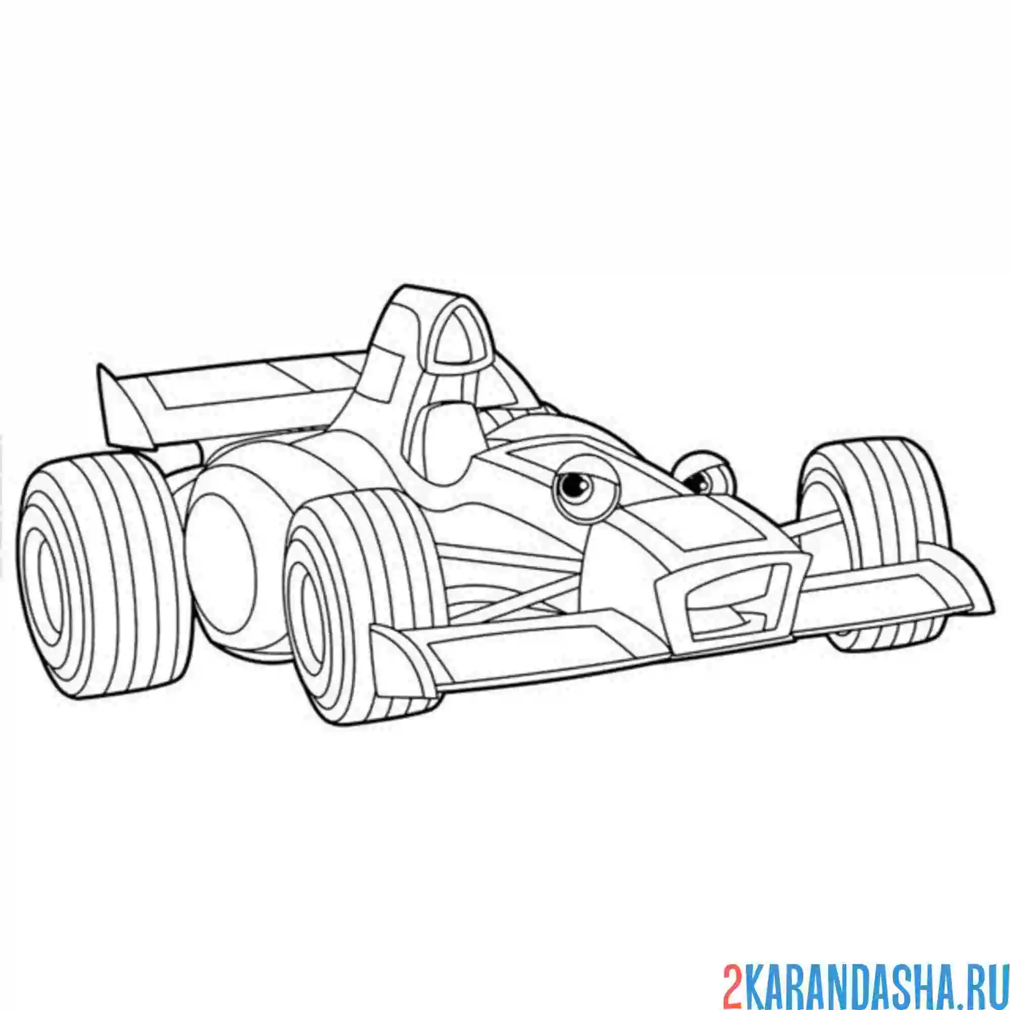 Раскраска формула 1 машина с глазками