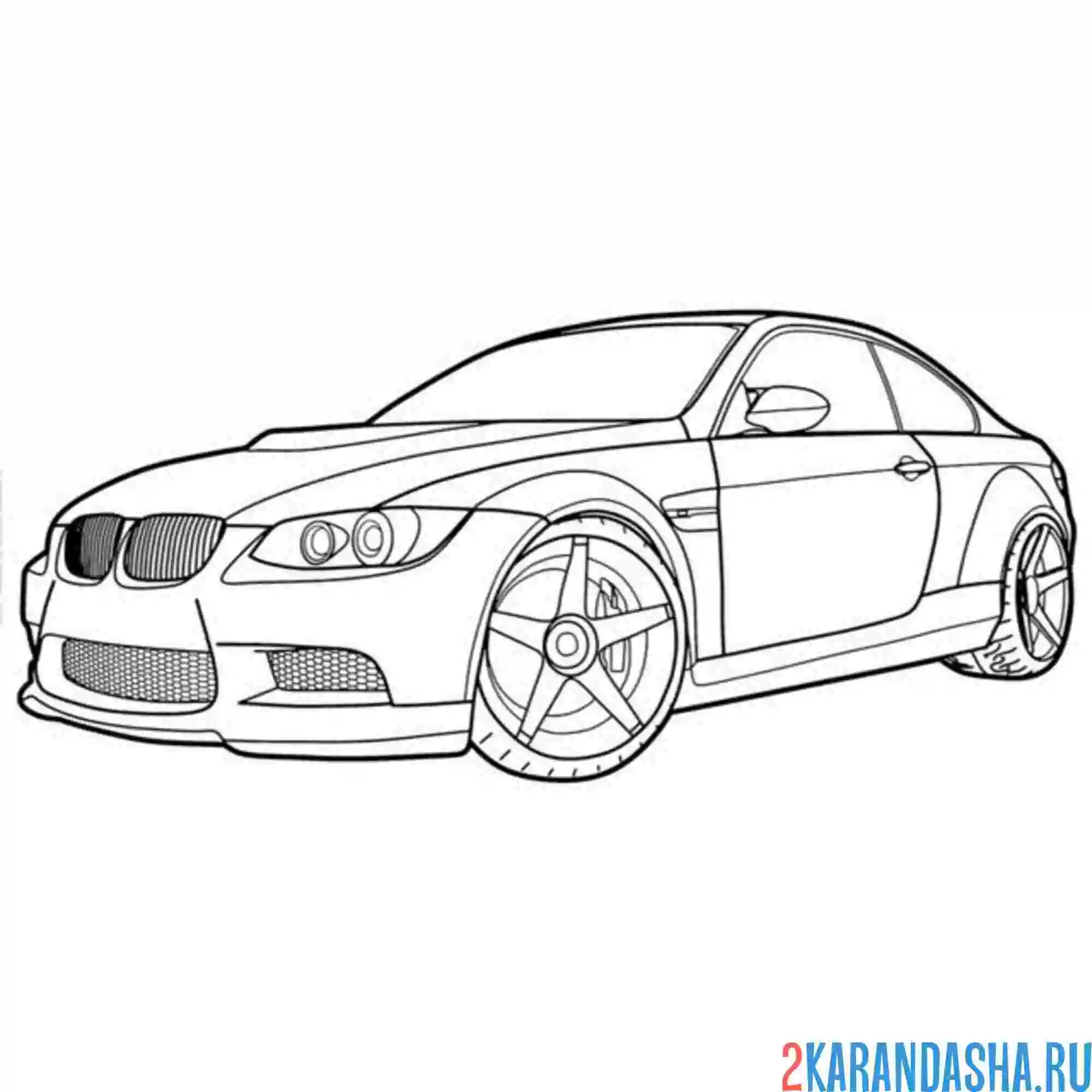 Раскраска бмв гоночный автомобиль