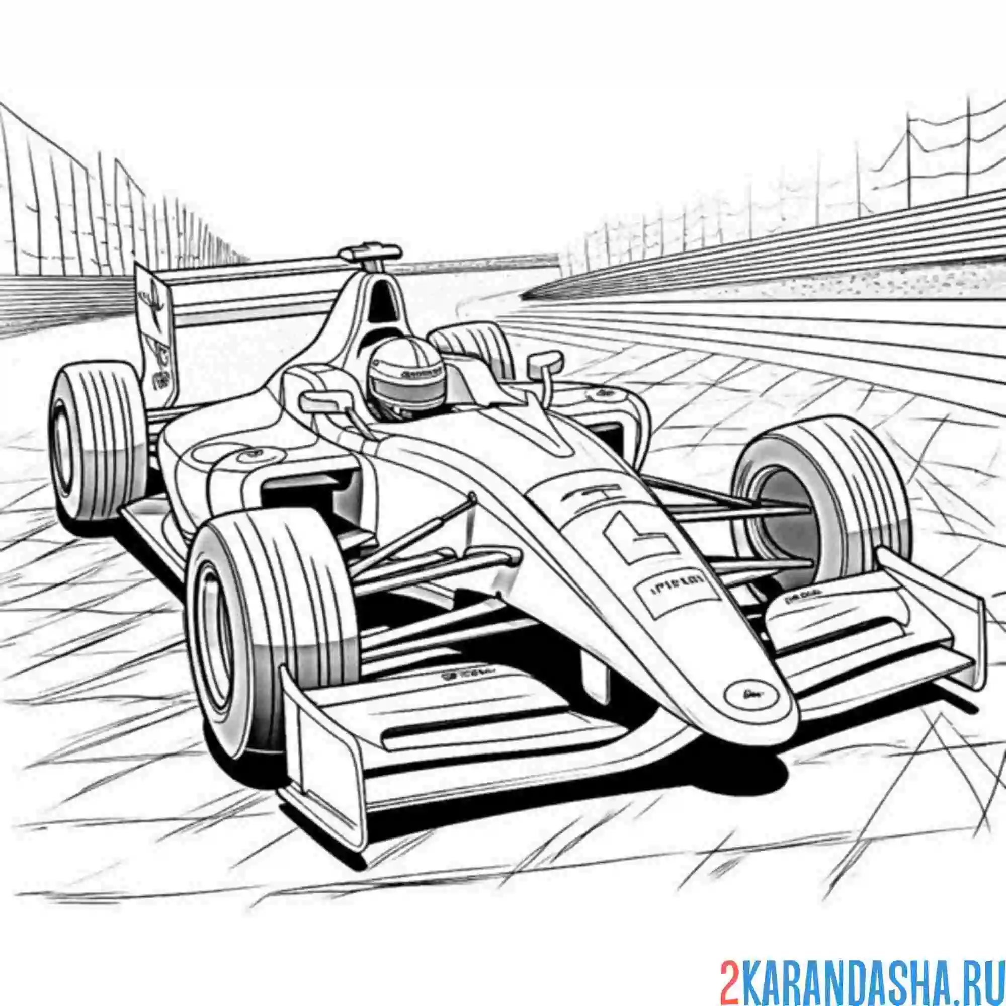 Раскраска гоночная машина формула-1