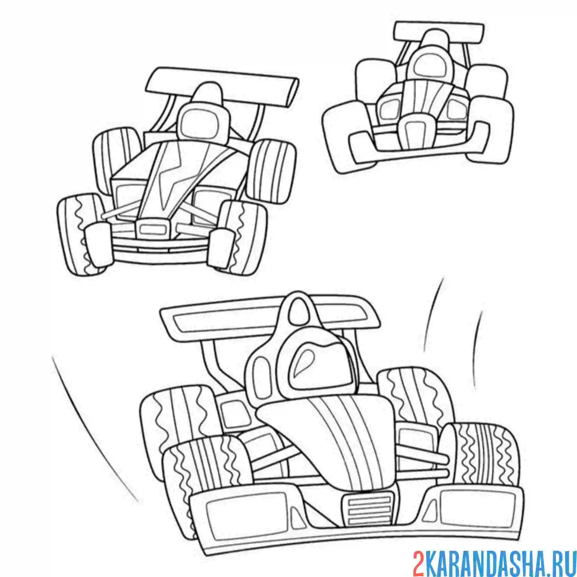 Раскраска три гоночных машины