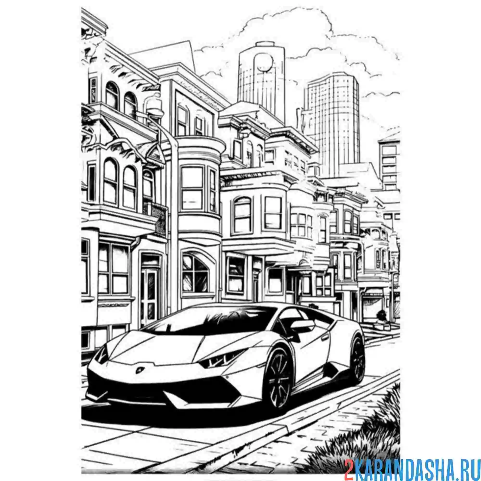 Раскраска ламборгини в городе