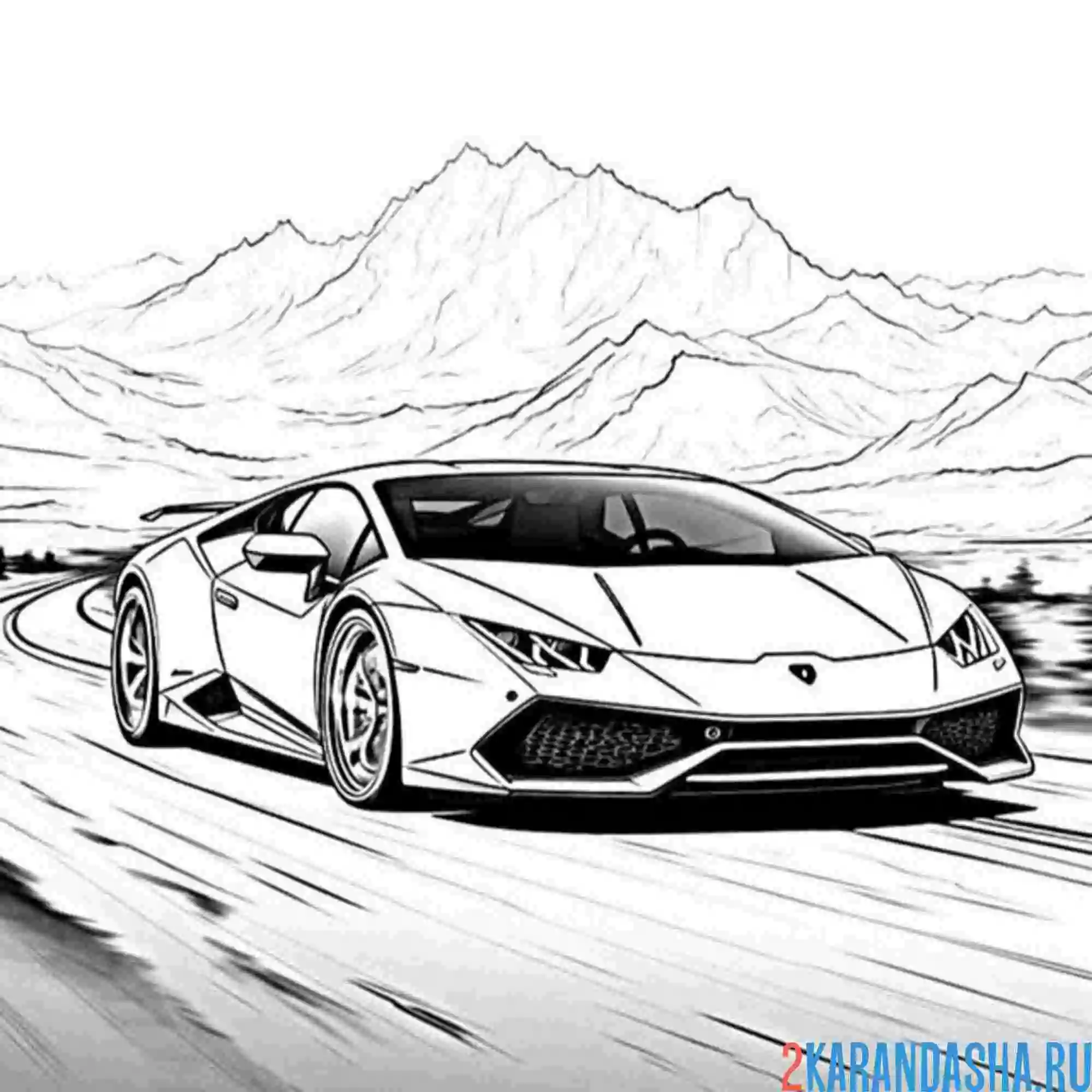 Раскраска ламборгини в горах
