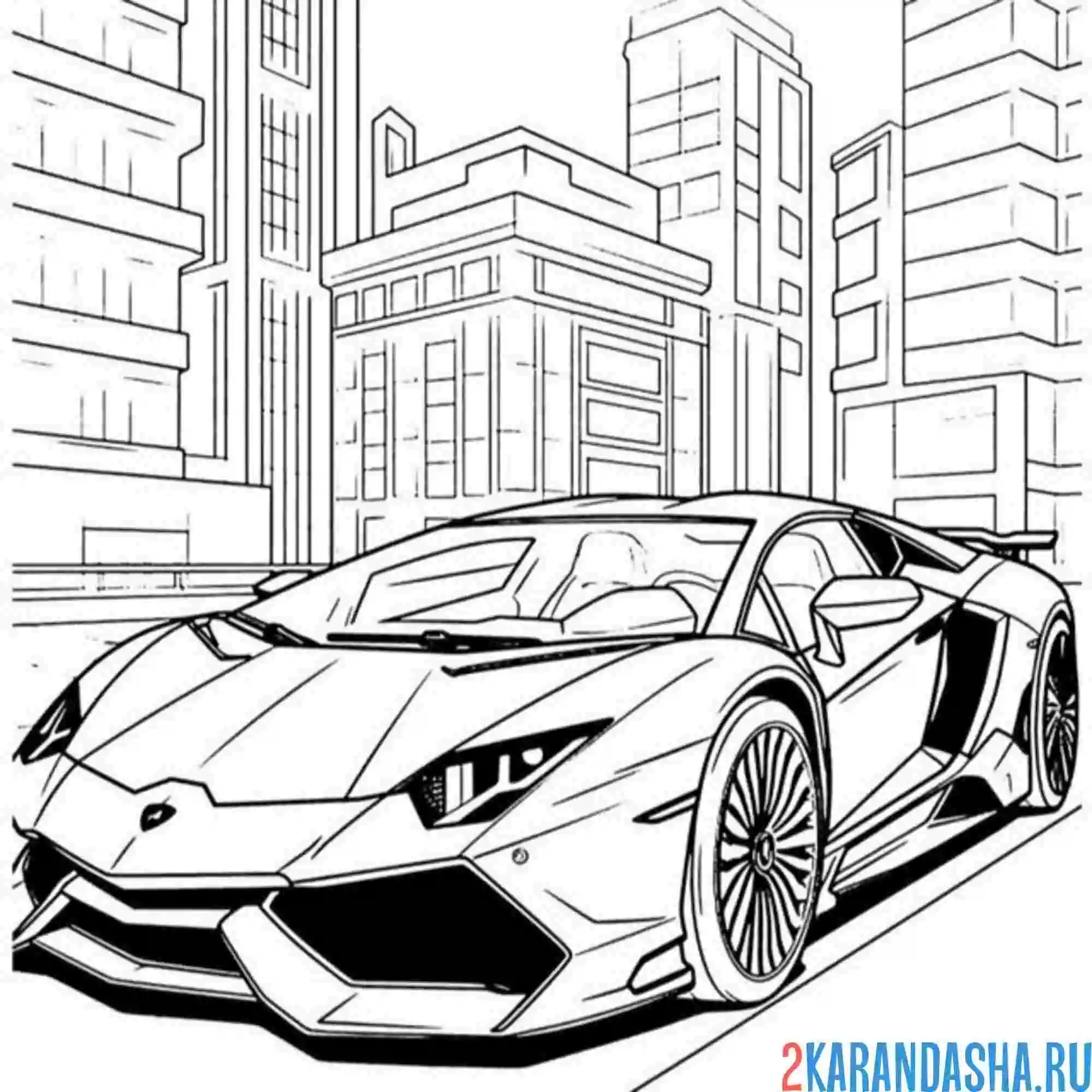 Раскраска городской ламборгини