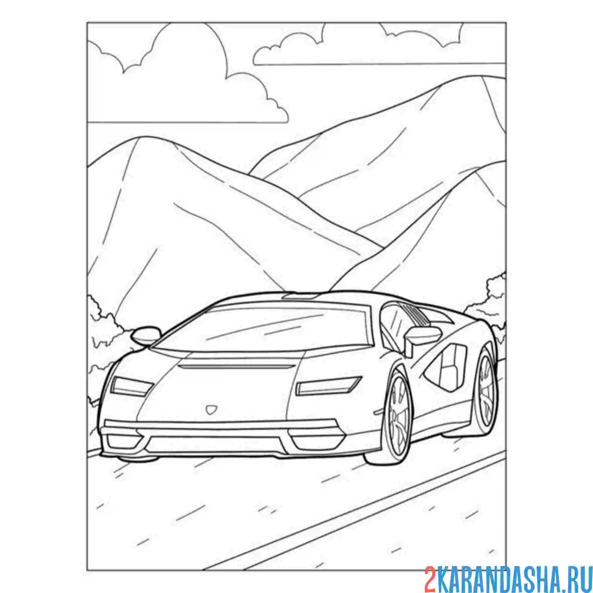 Раскраска ламборгини авентадор в горах