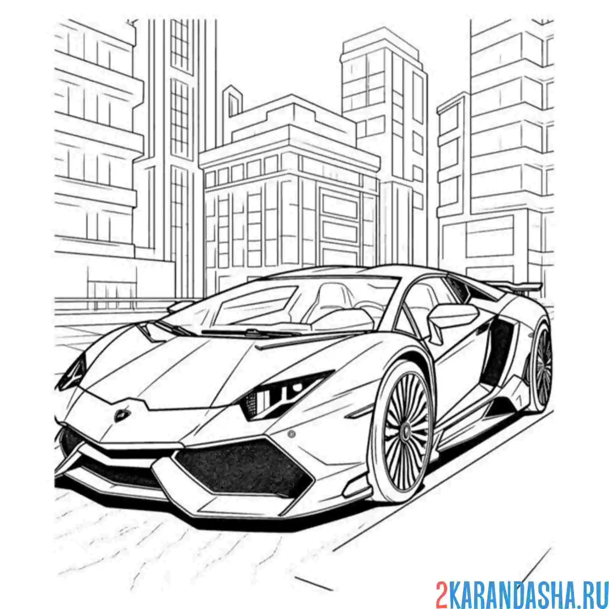 Раскраска ламборгини у домов
