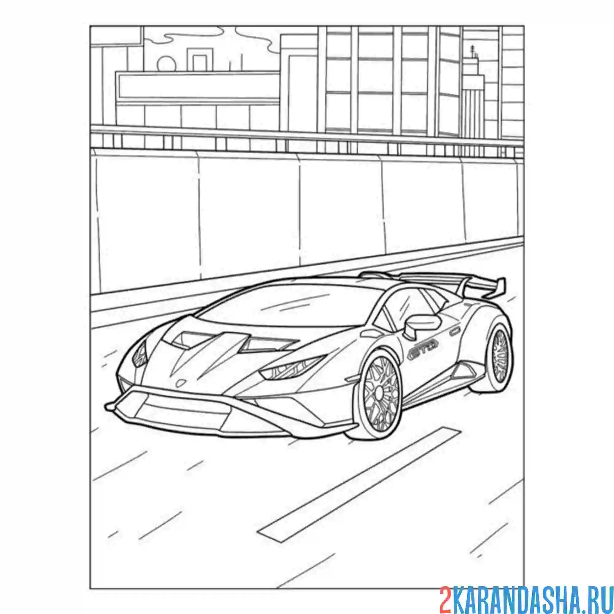Раскраска ламборгини большая скорость