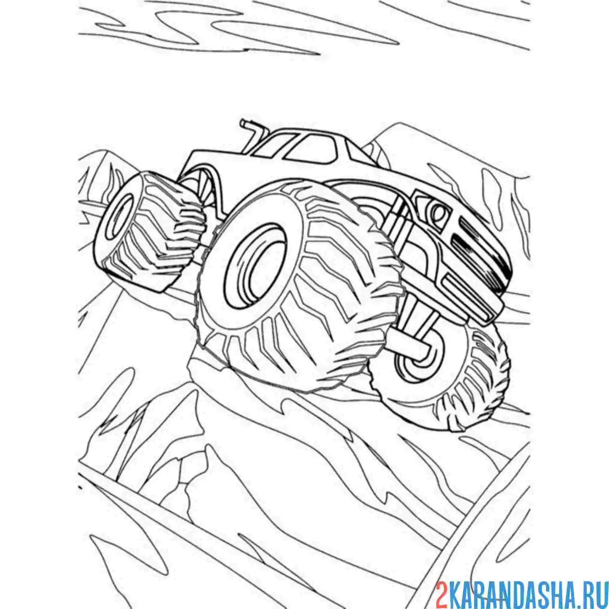 Раскраска монстр-трак спуск