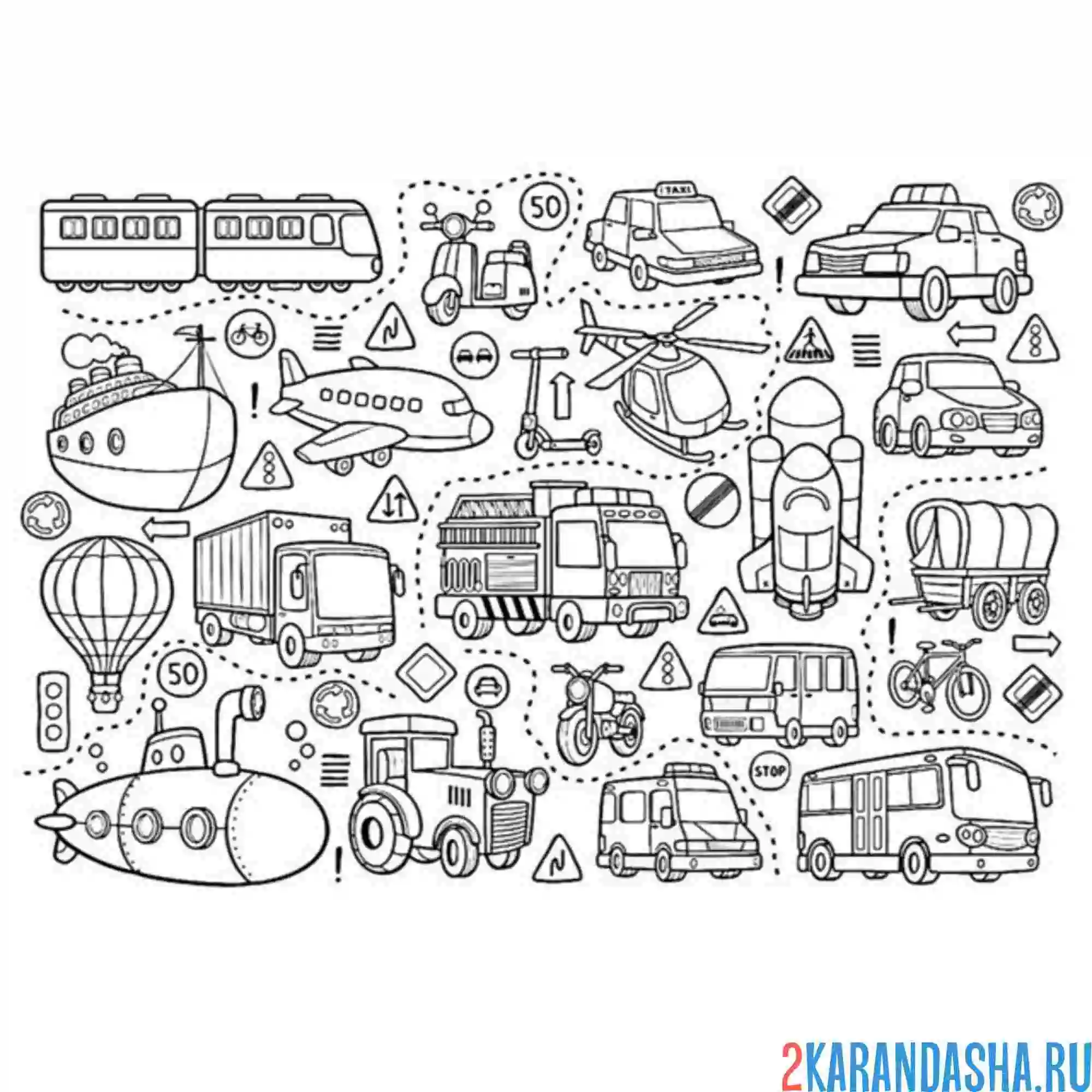 Раскраска виды городского транспорта