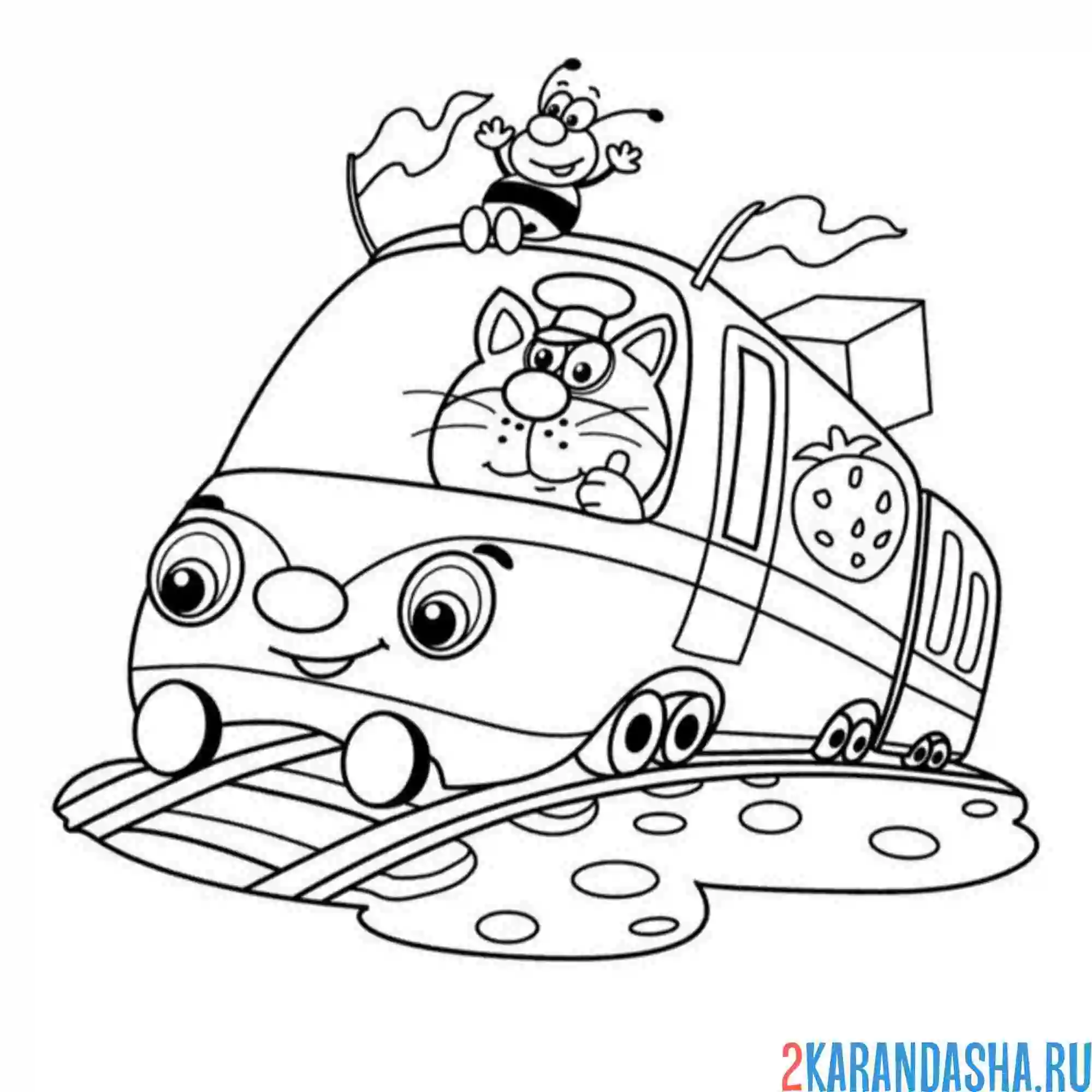 Раскраска общественный транспорт метро