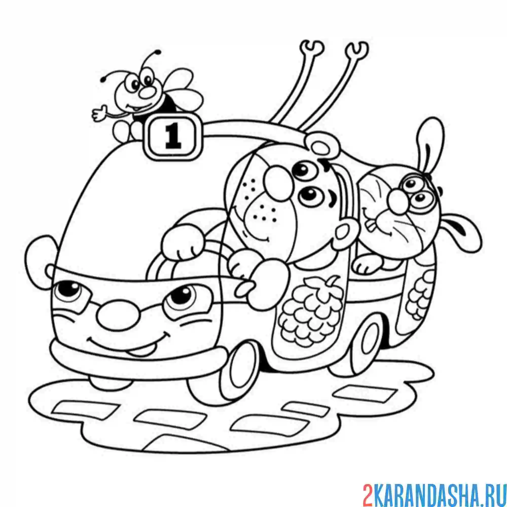 Раскраска общественный транспорт троллейбус