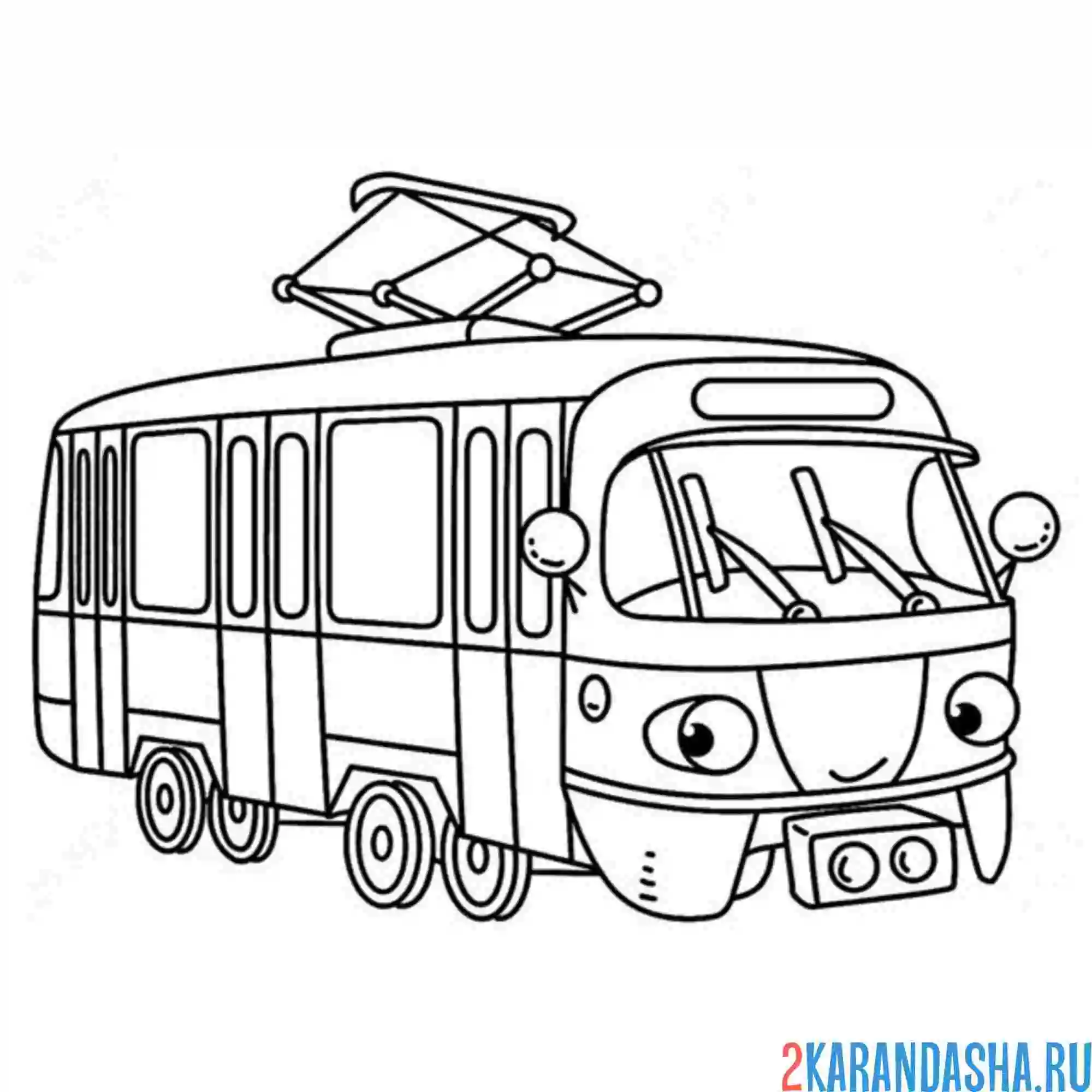 Раскраска трамвай с глазками транспорт