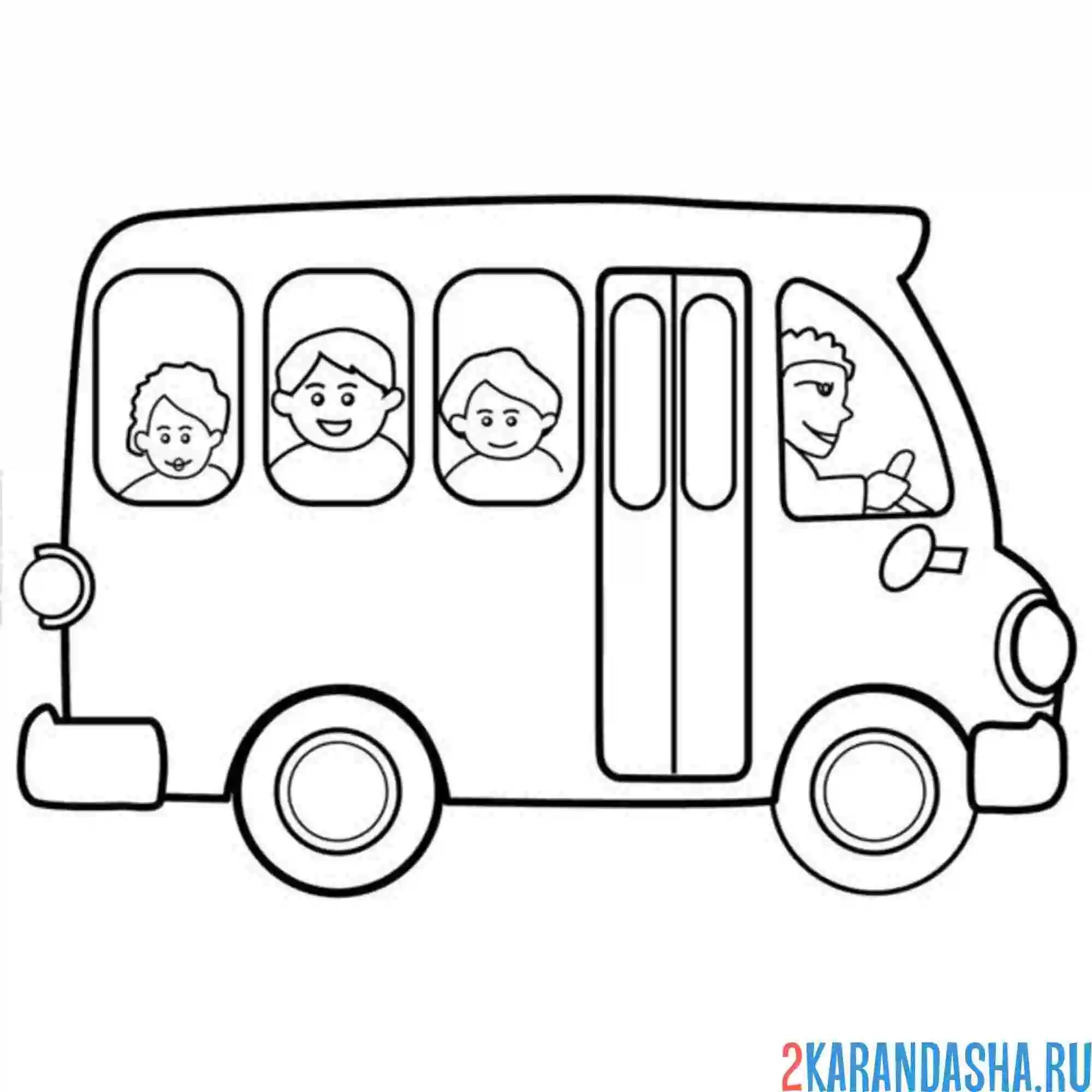 Раскраска небольшой автобус транспорт