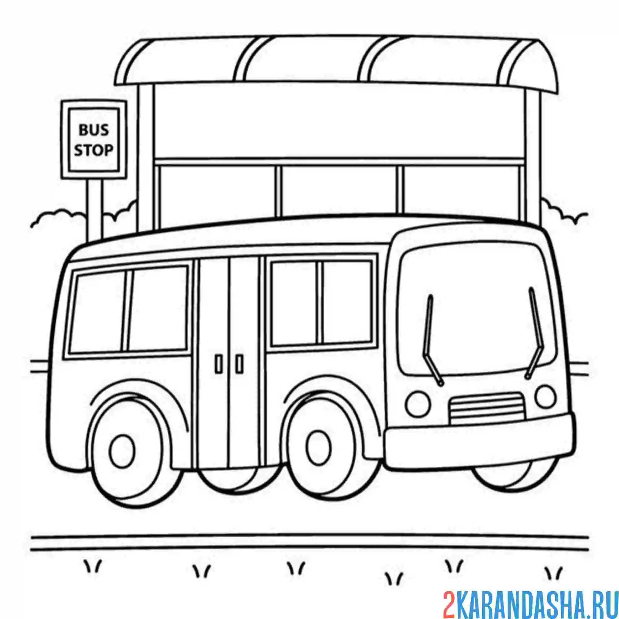 Раскраска автобус на остановке общественный транспорт