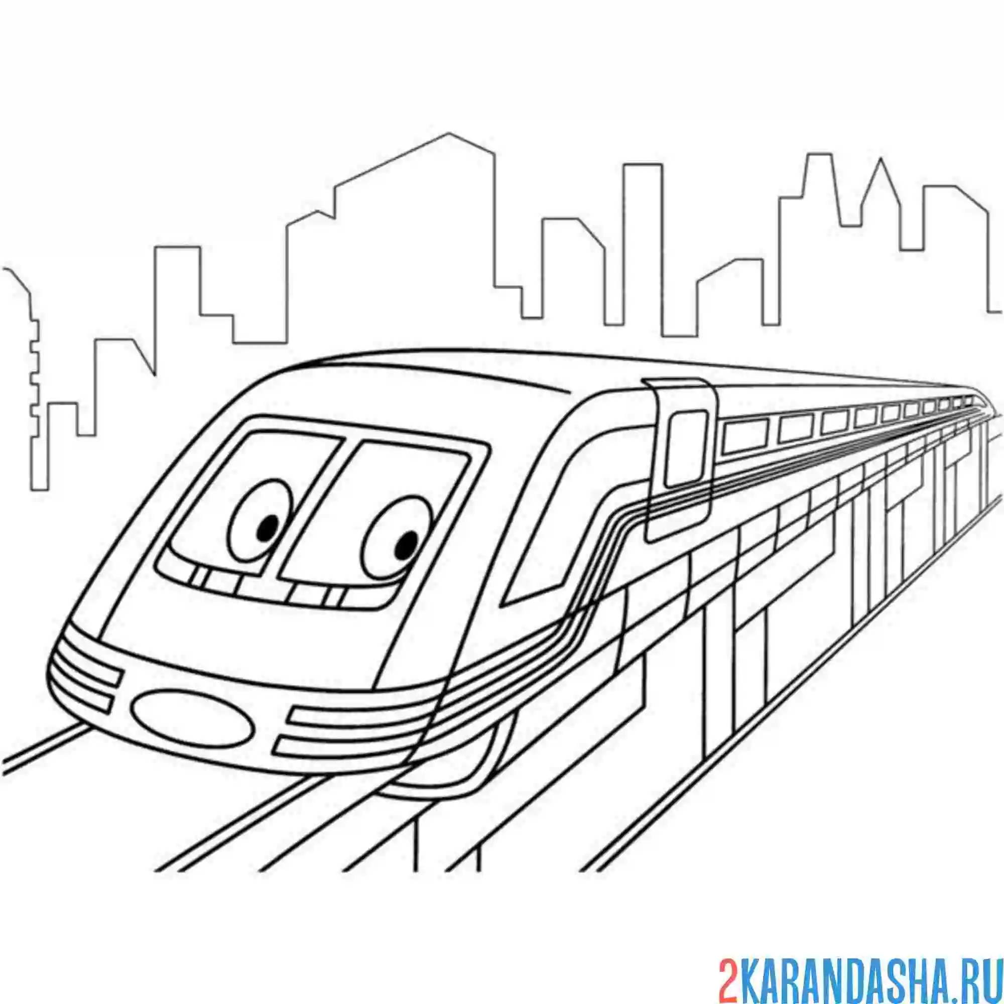 Раскраска скоростная электричка транспорт