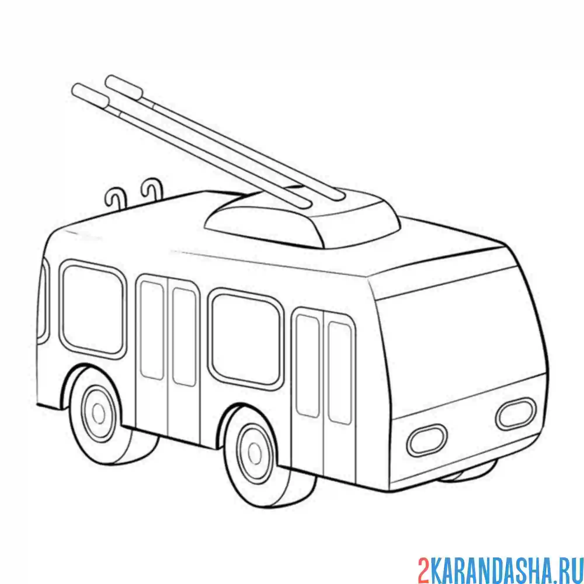 Раскраска троллейбус транспорт пассажирский