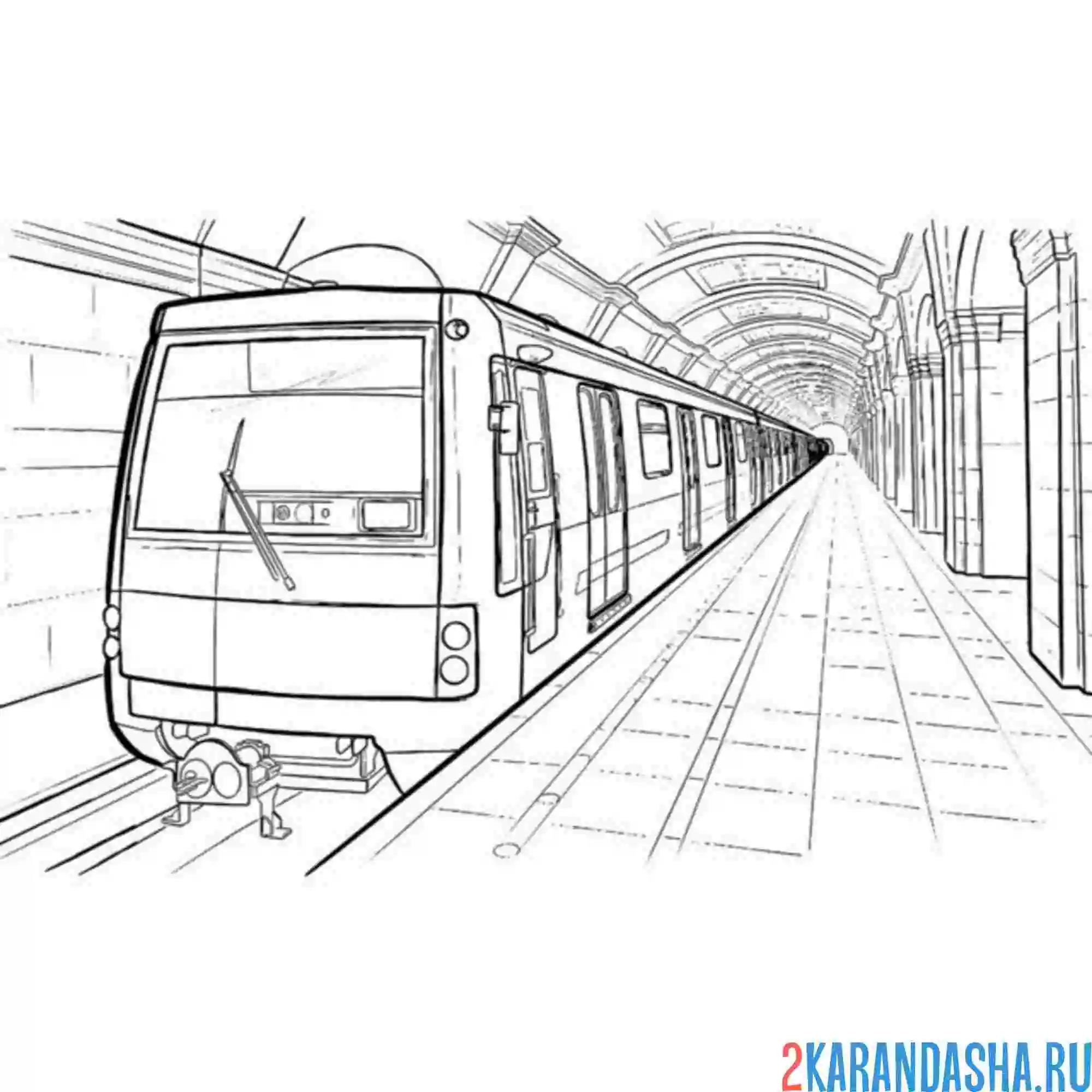 Раскраска красивое метро