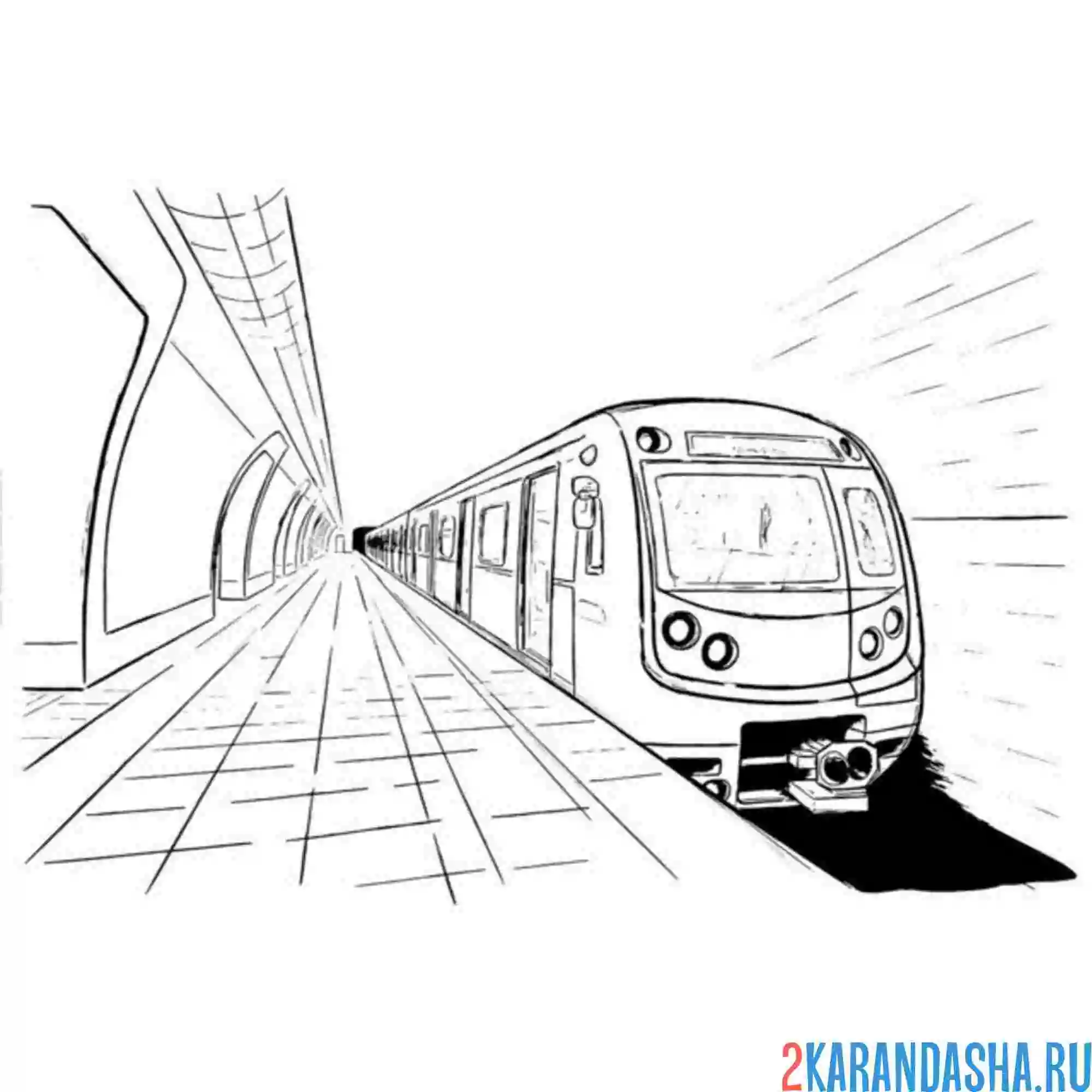 Раскраска станция метро