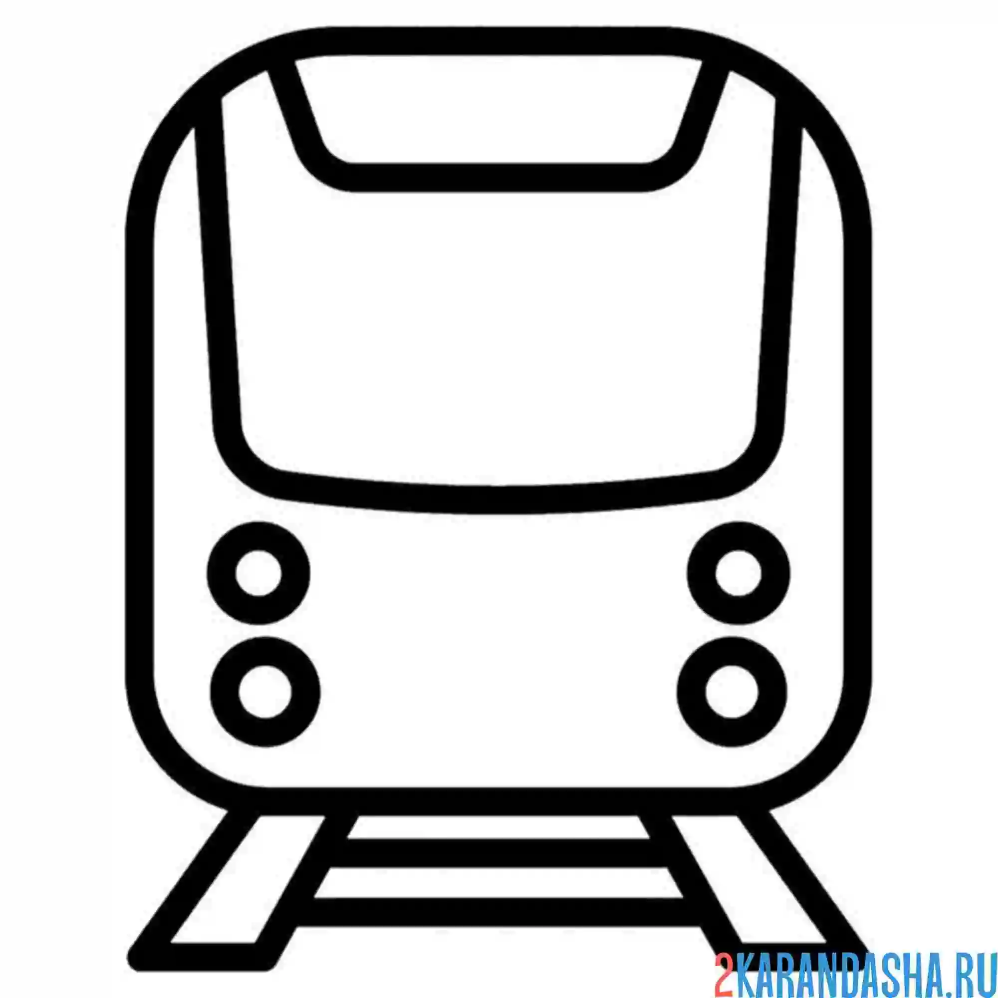 Раскраска вагон метро иконка