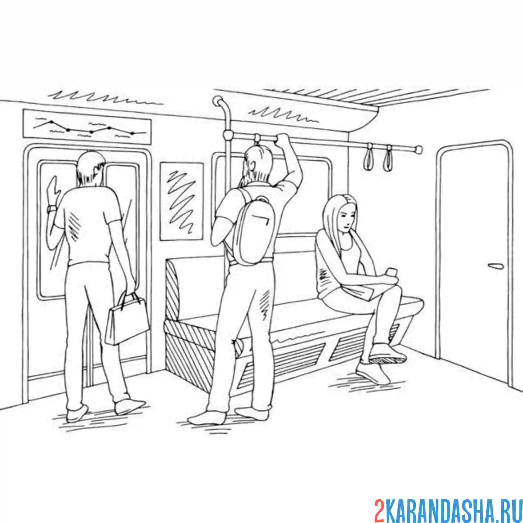 Раскраска люди в вагоне метро