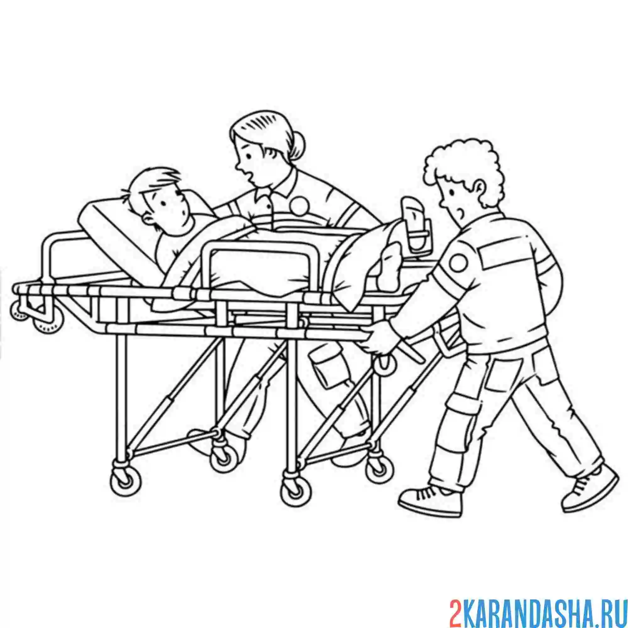 Раскраска скорая помощь пострадавшему
