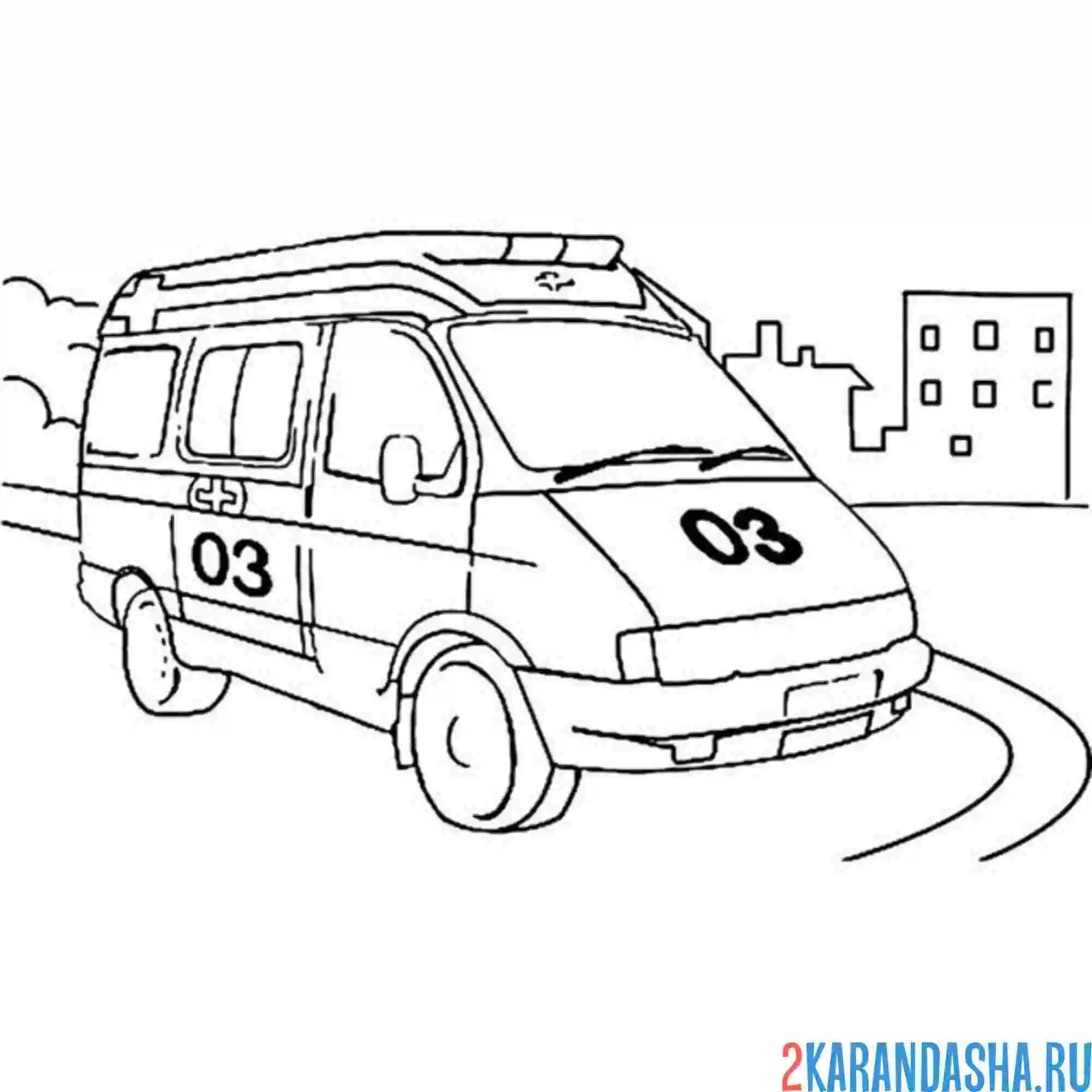 Раскраска скорая помощь 103
