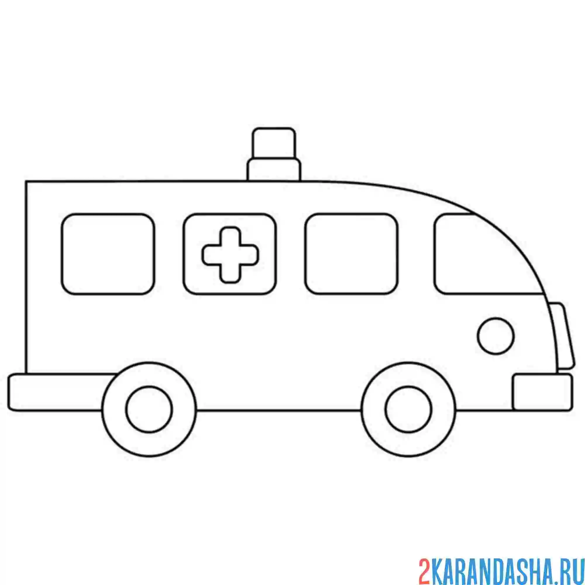 Раскраска машина скорая помощь сбоку