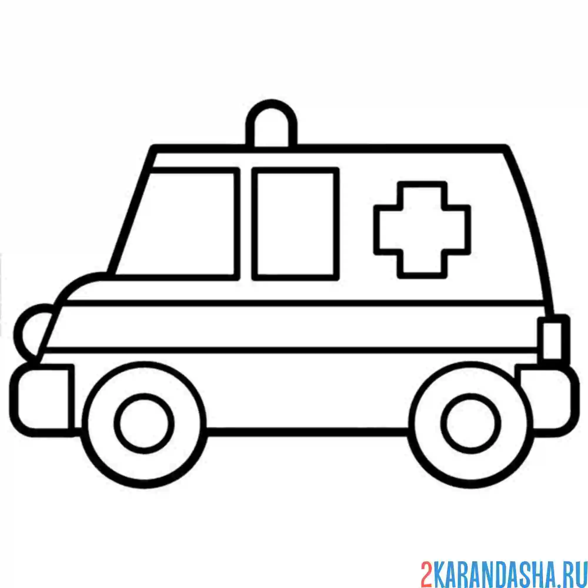 Раскраска рисунок скорая помощь