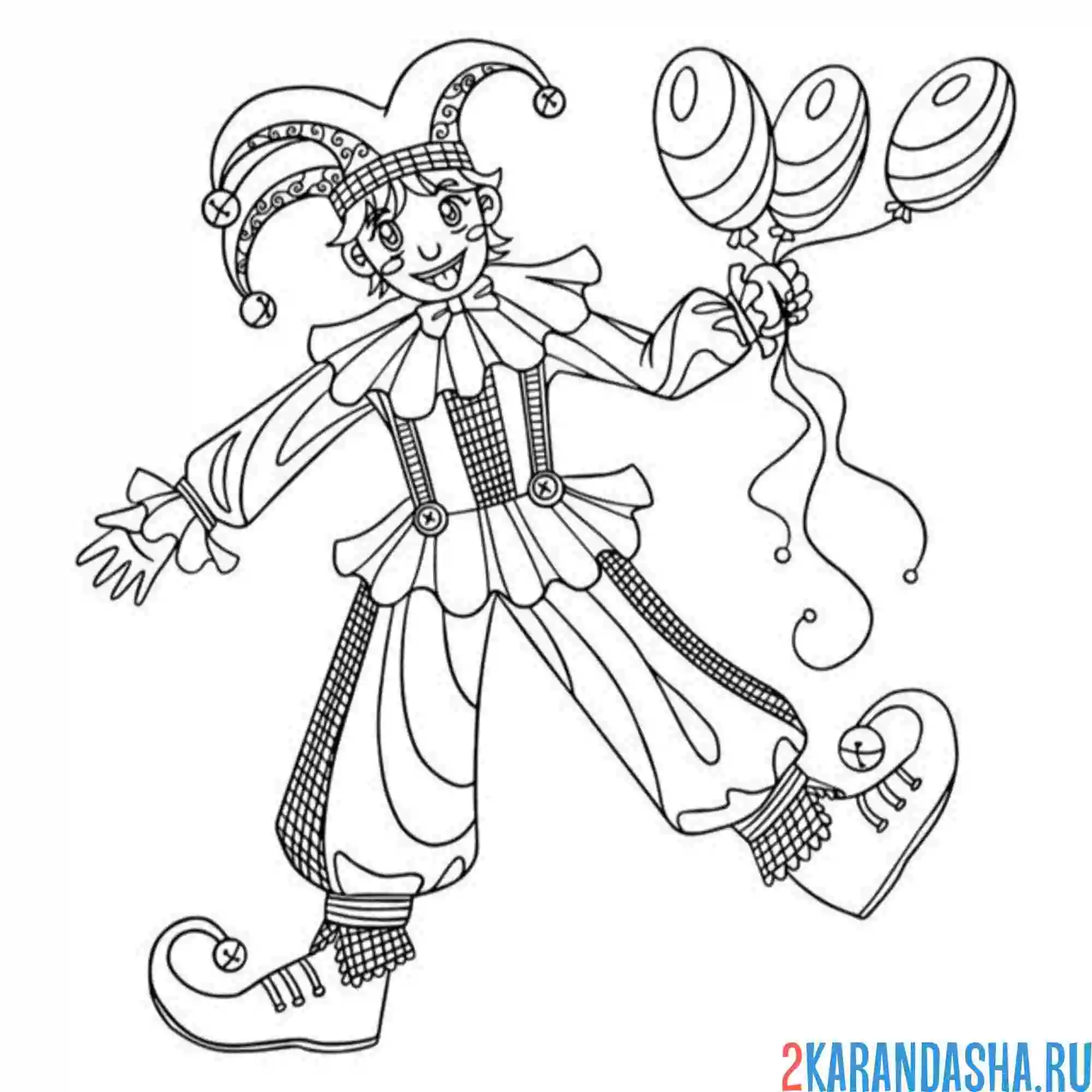 Раскраска клоун шут