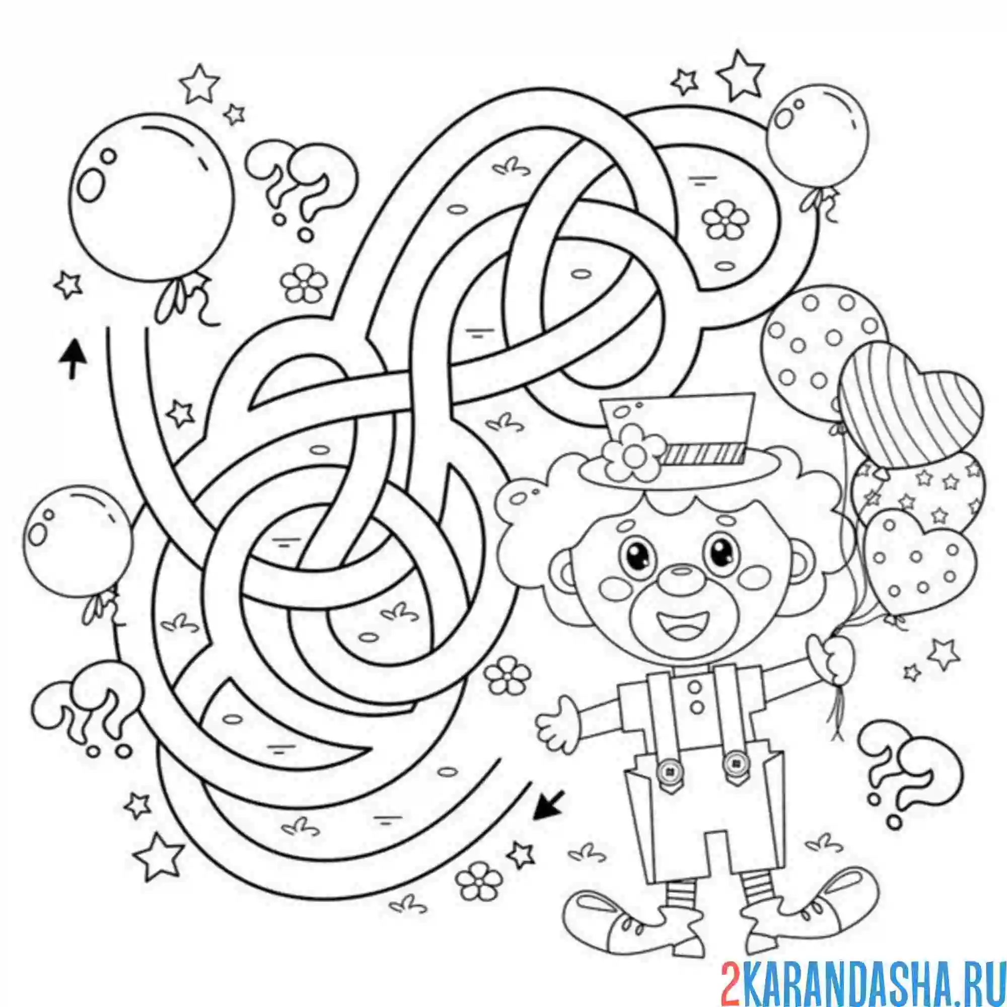 Раскраска лабиринт с клоуном