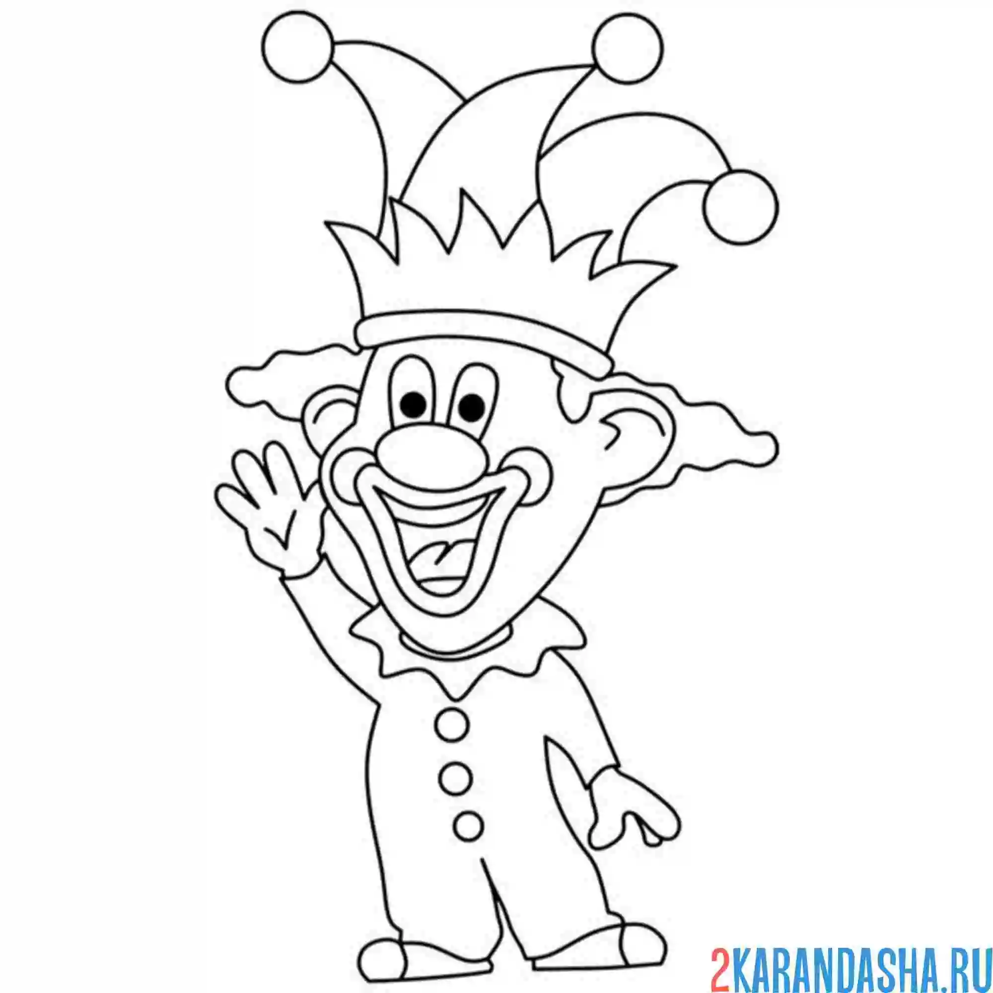 Раскраска клоун в шапке шута