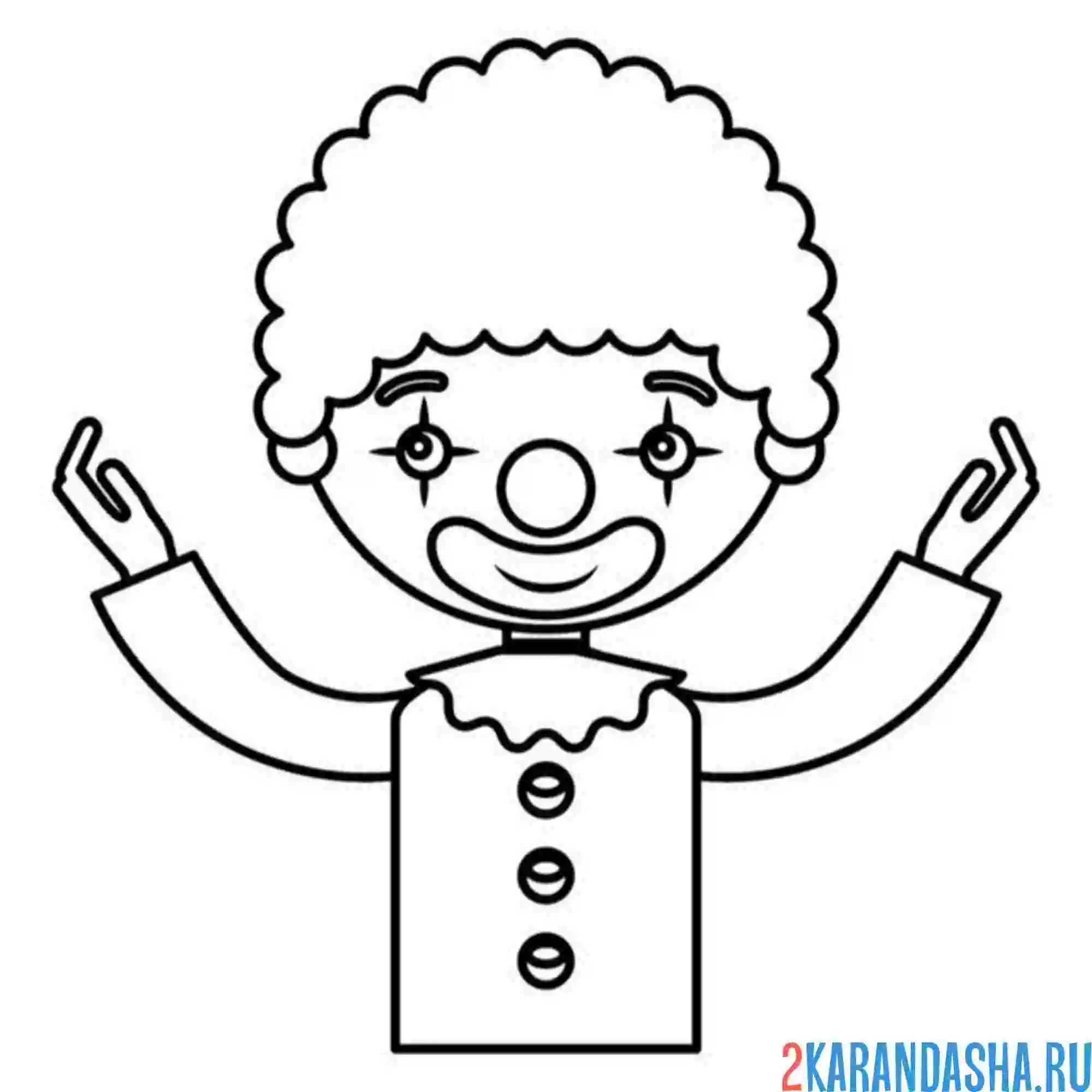 Раскраска простой клоун
