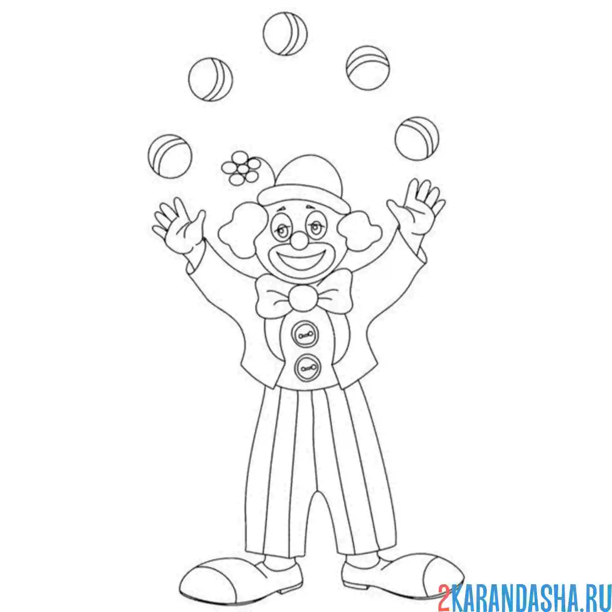 Раскраска клоун умеет жонглировать