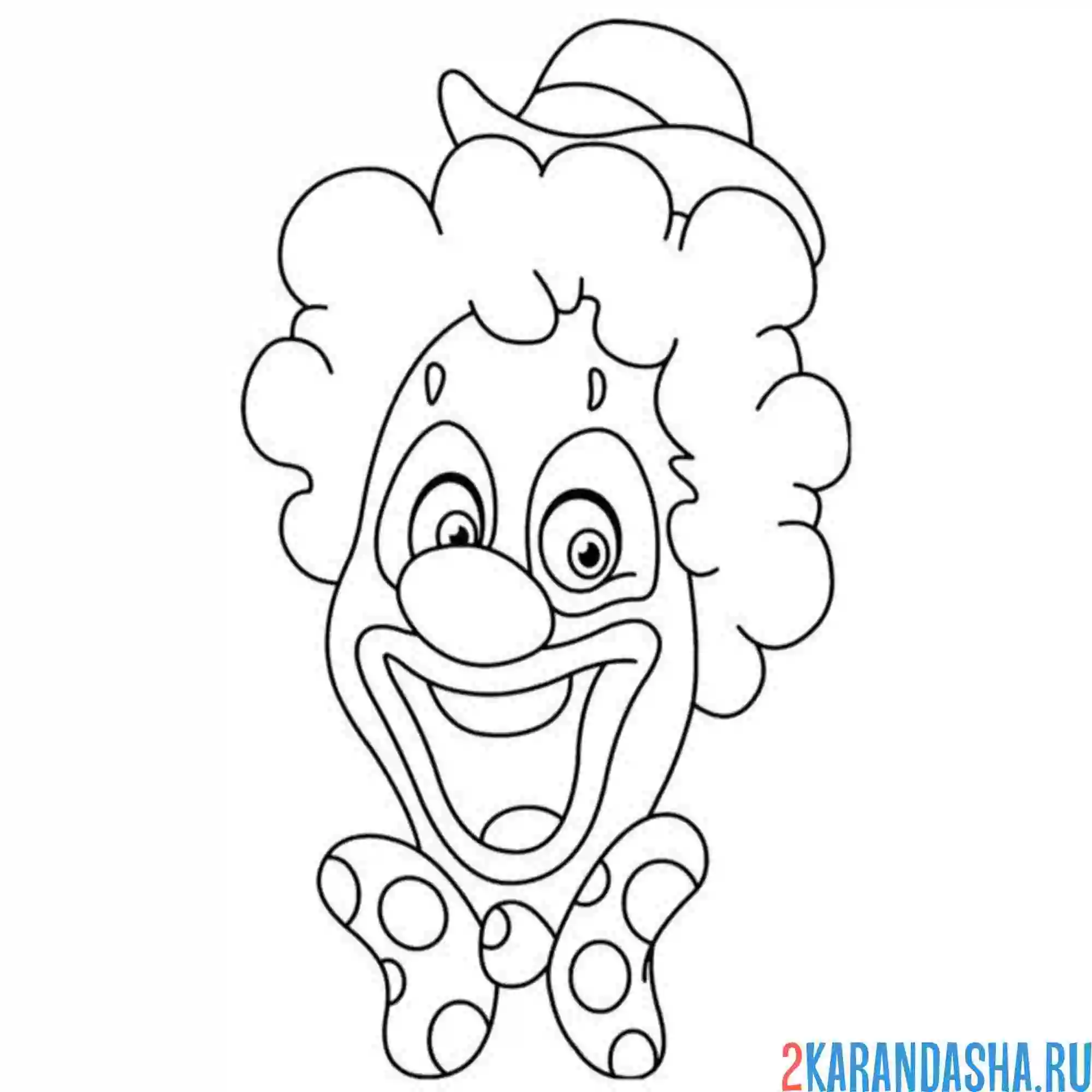 Раскраска лицо и голова клоуна