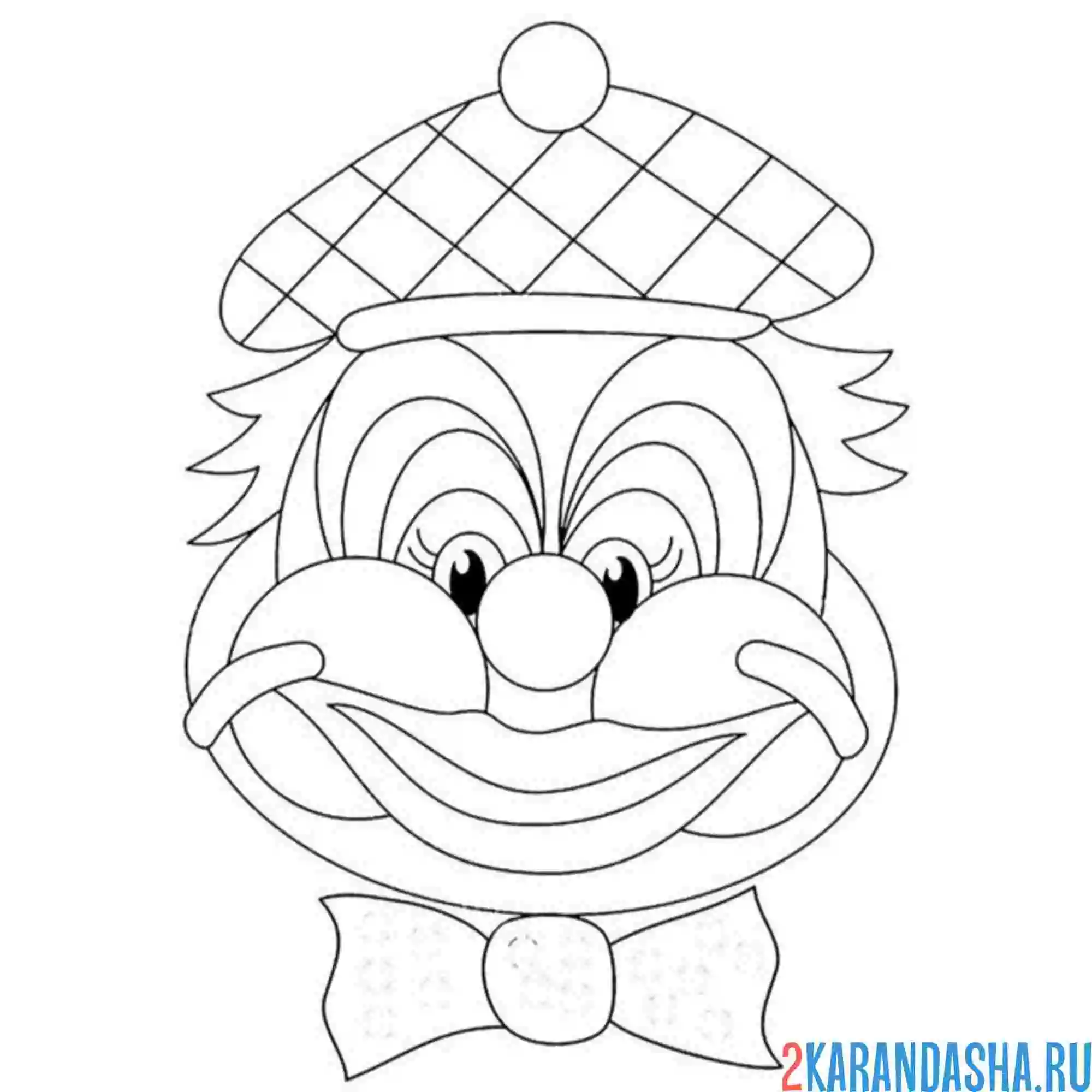 Раскраска голова клоуна в шапке