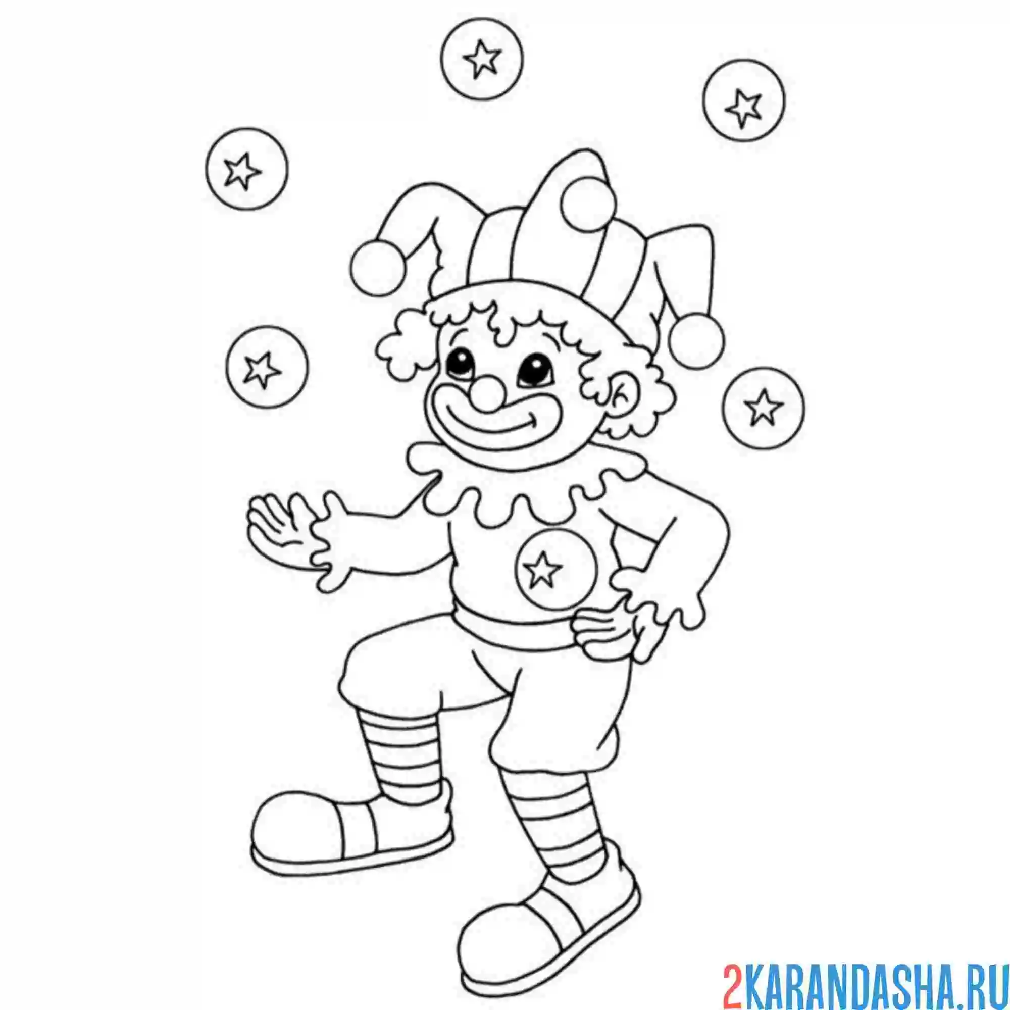 Раскраска цирковой клоун