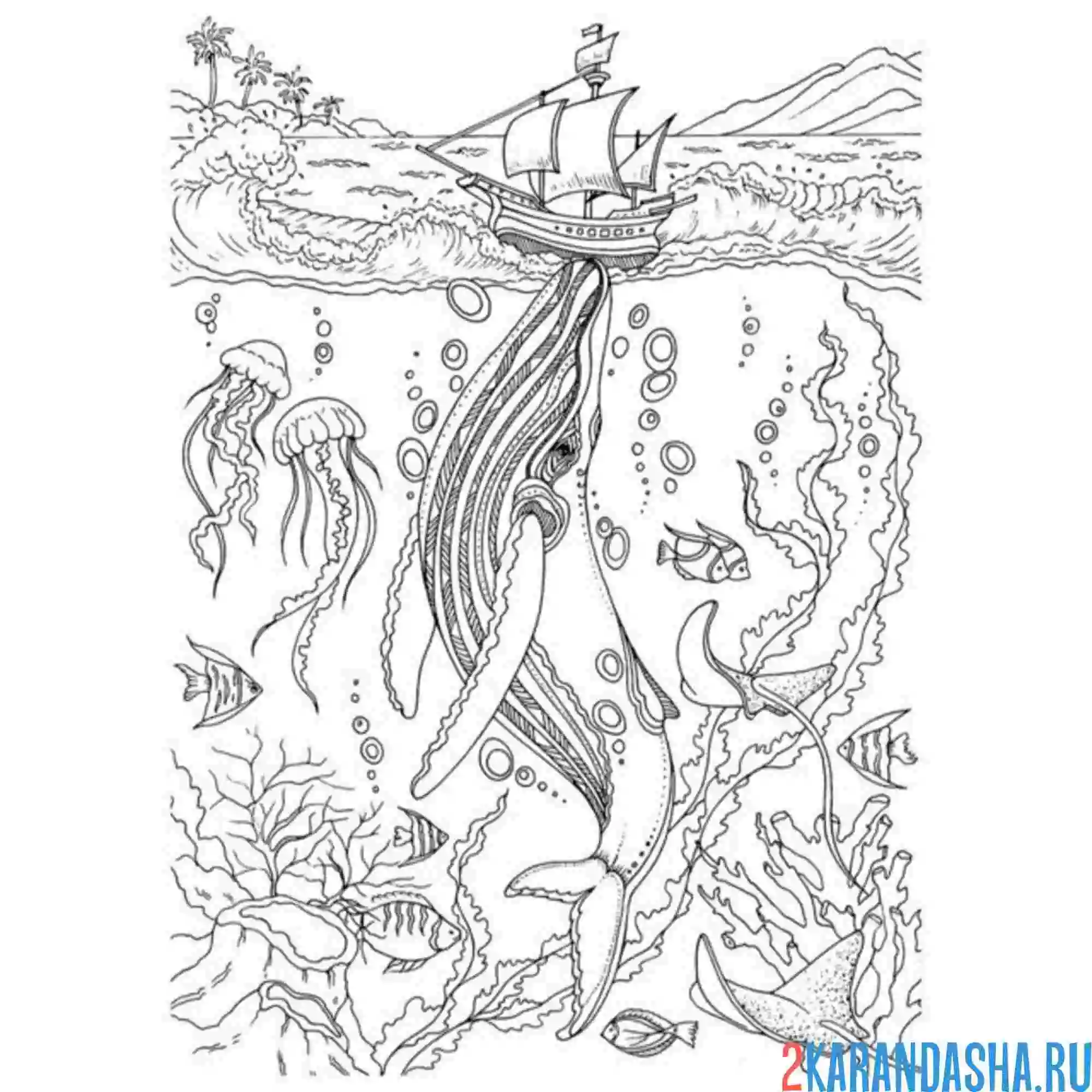Раскраска море кит и корабль