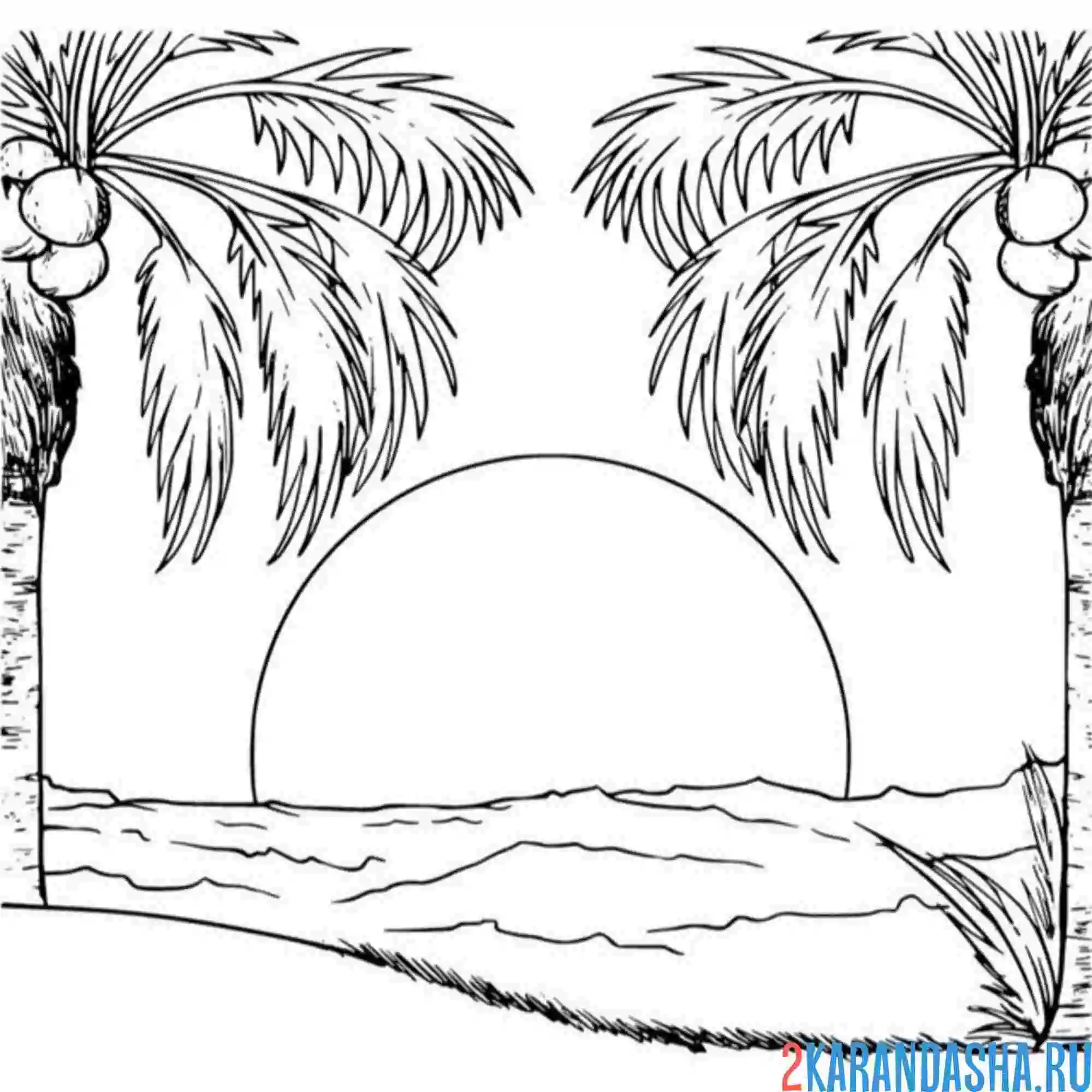 Раскраска море солнце закат пальмы