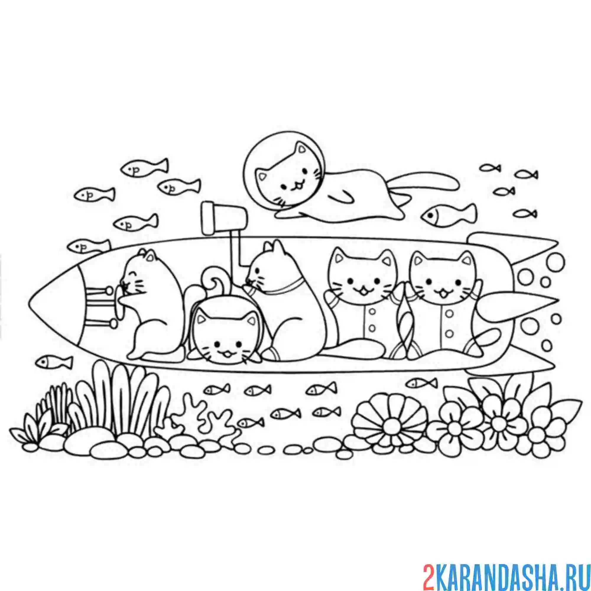 Раскраска котики на подводной лодке
