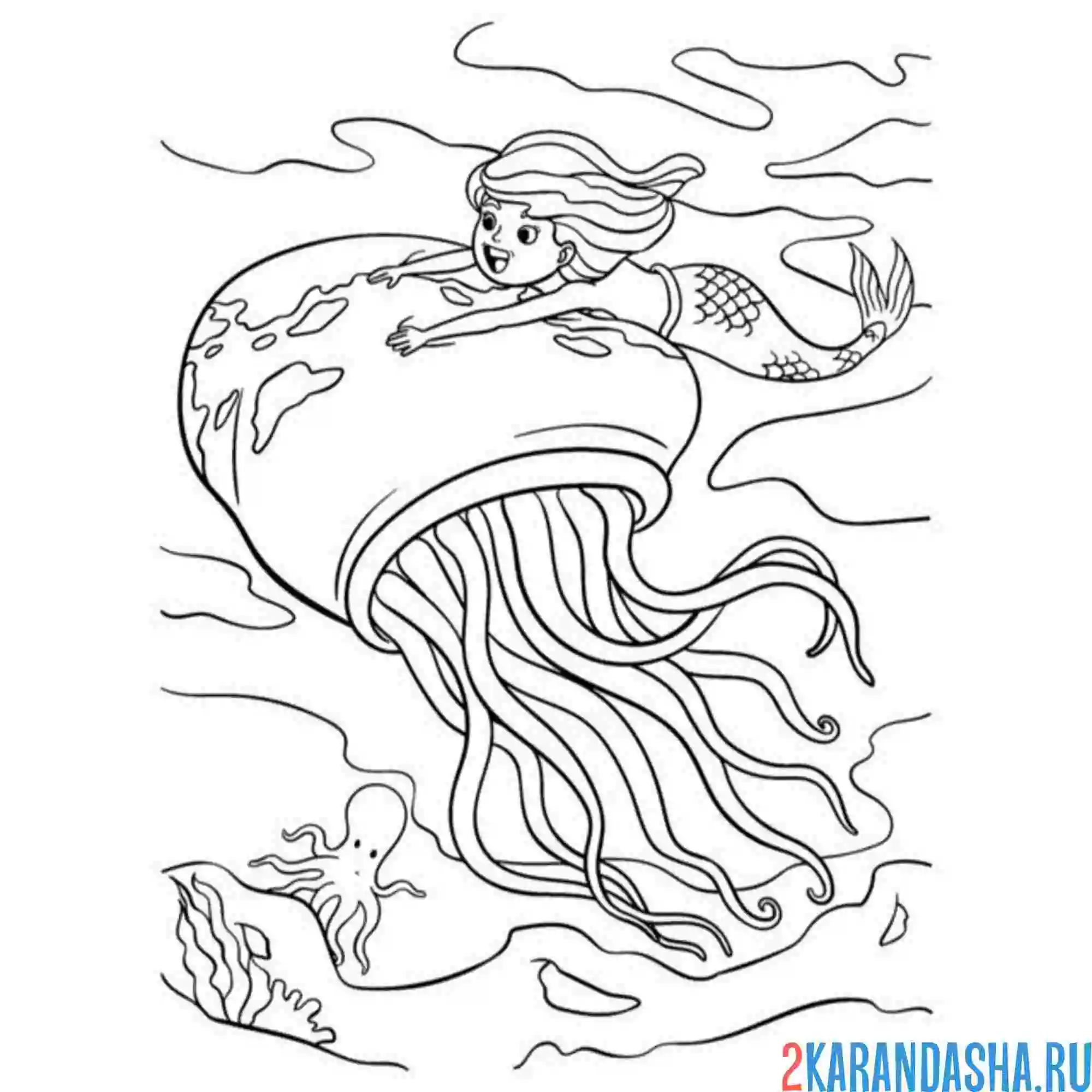 Раскраска медуза и русалка