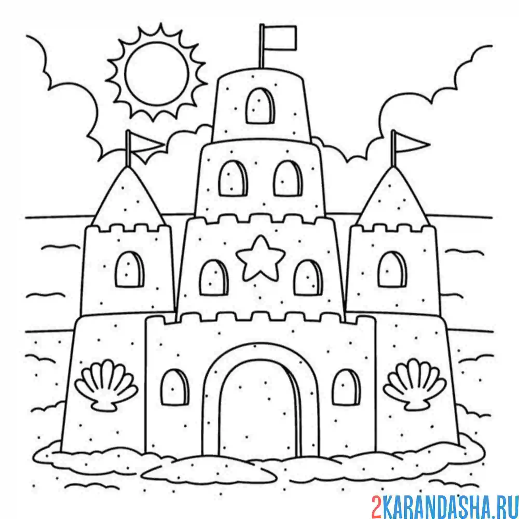 Раскраска песочный замок и море
