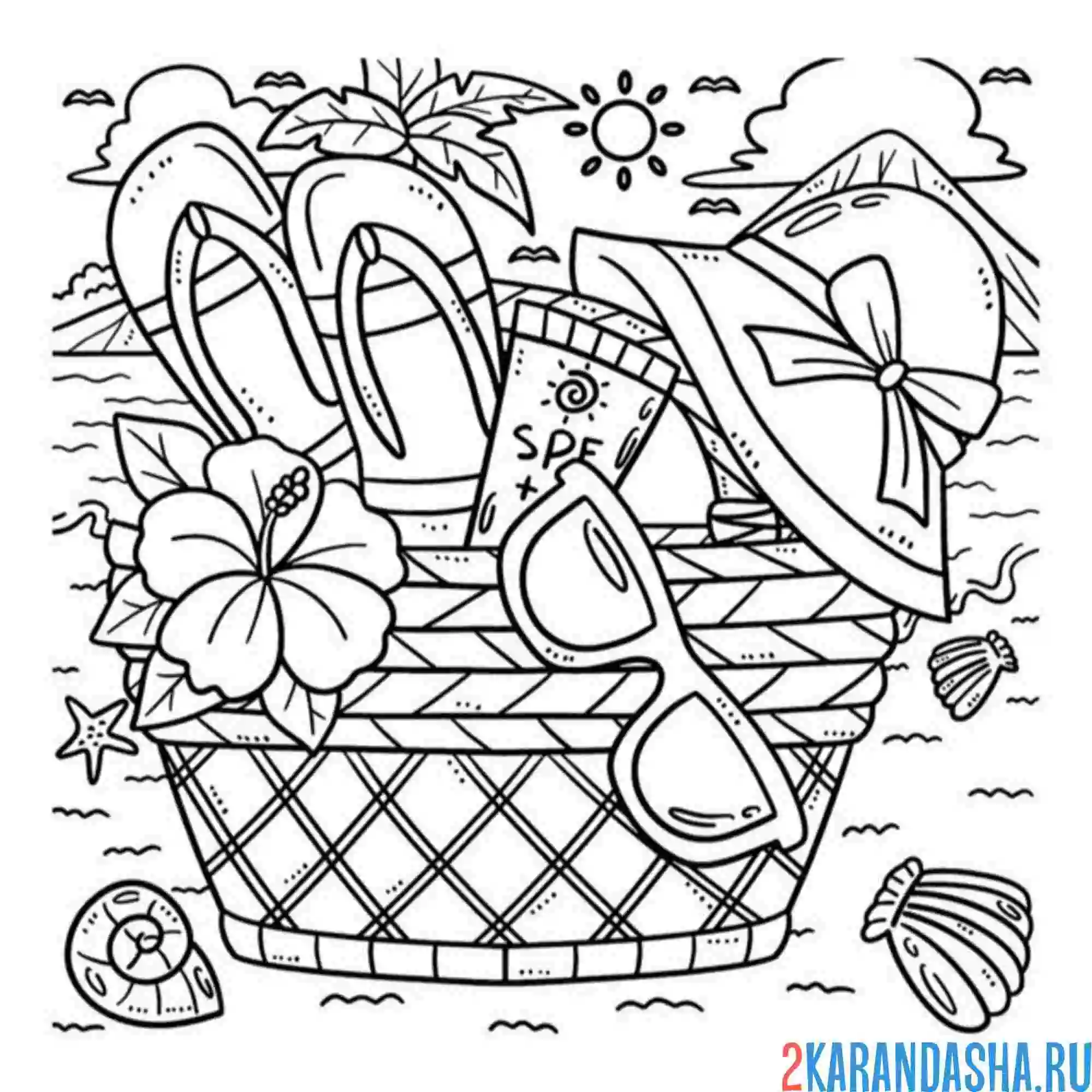 Раскраска принадлежности туриста