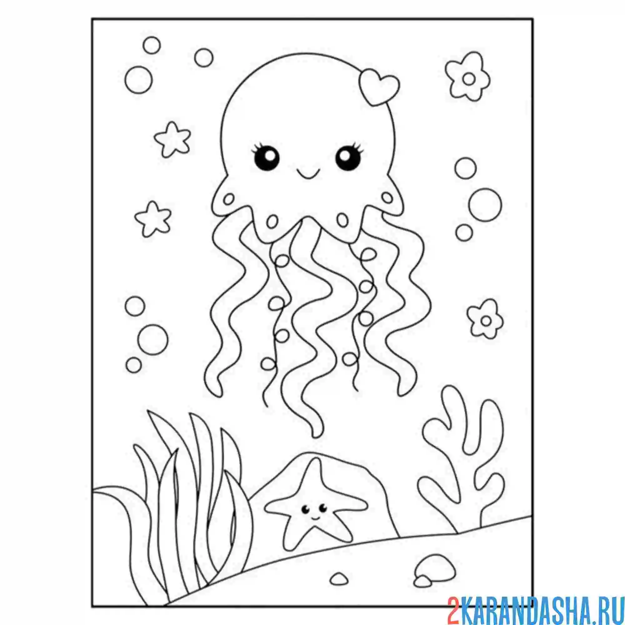 Раскраска медуза девочка