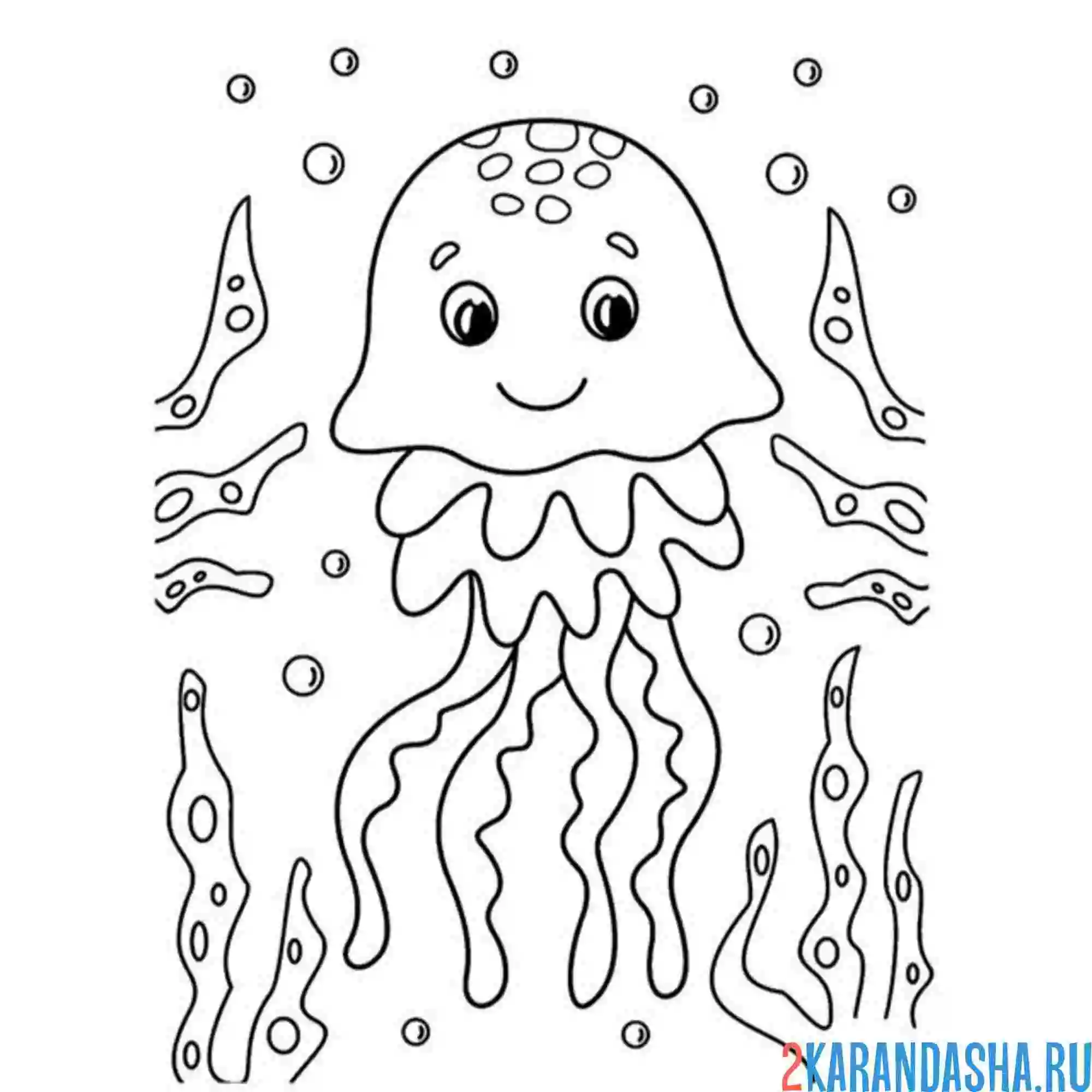 Раскраска медуза с глазками